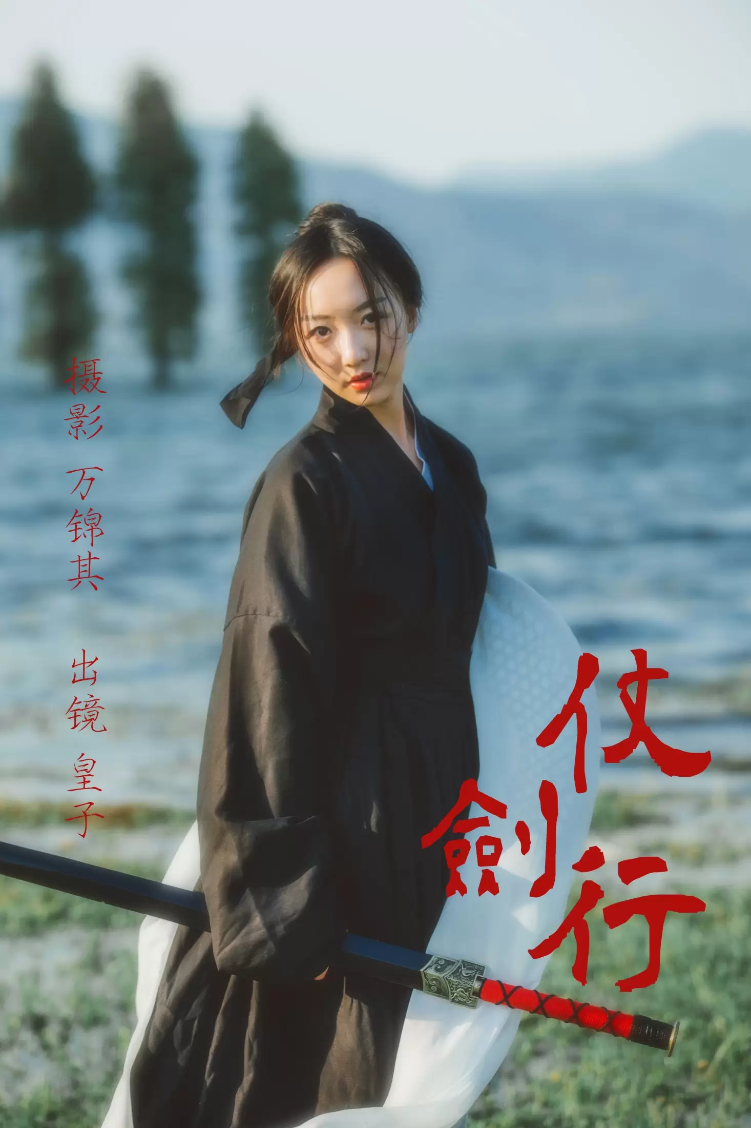 皮皮的超人姐姐 – 《仗剑行》[23P] - 秀人网免费无水印在线套图写真