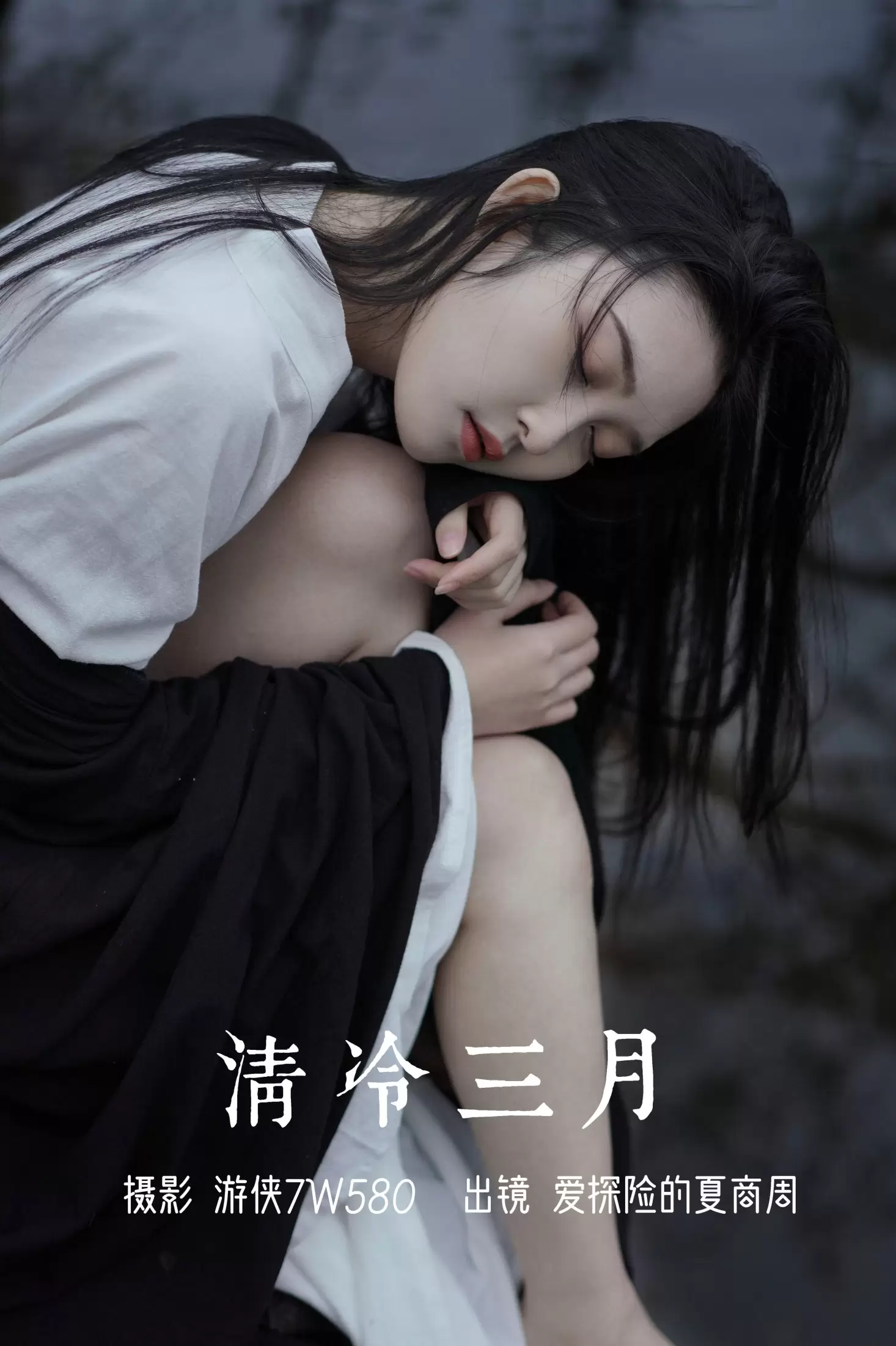 爱探险的夏商周 – 《清冷三月》[32P] - 秀人网免费无水印在线套图写真