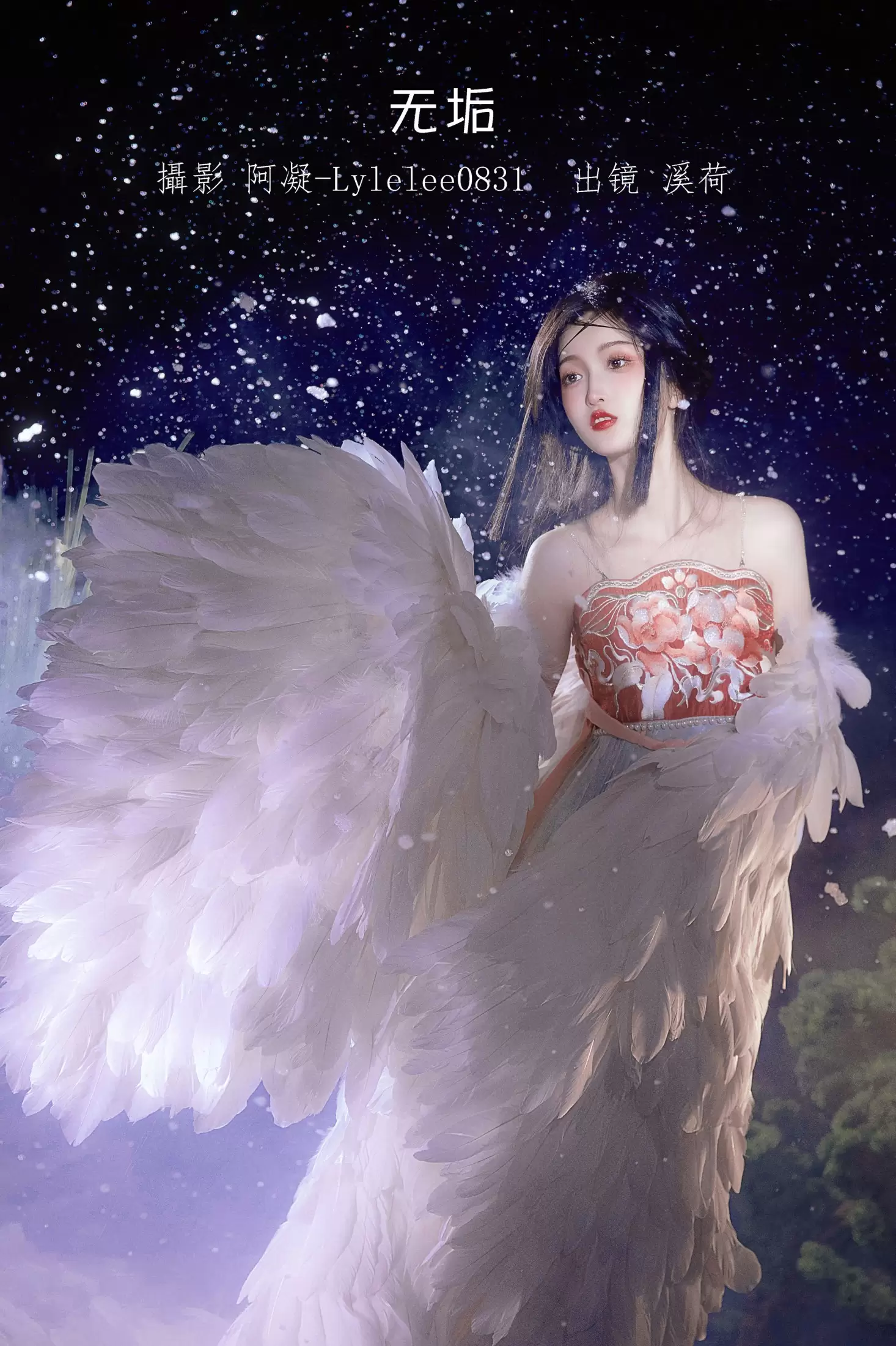 -溪_荷- – 《无垢》[38P] - 秀人网免费无水印在线套图写真