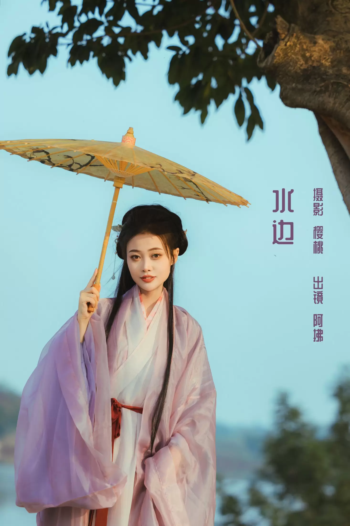 拂雪ins – 《水边》[30P] - 秀人网免费无水印在线套图写真