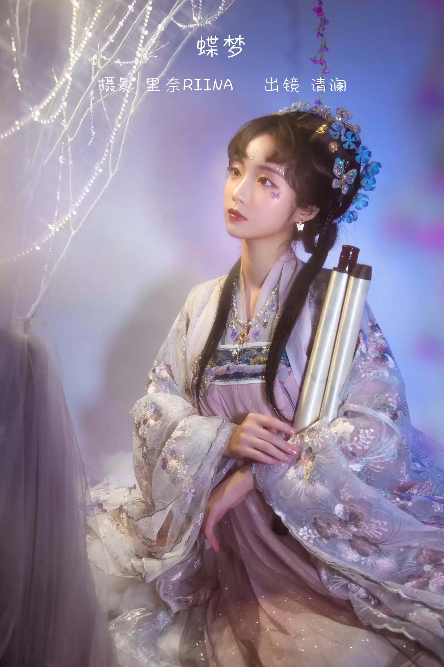 清澜ovo – 《蝶梦》[22P] - 秀人网免费无水印在线套图写真