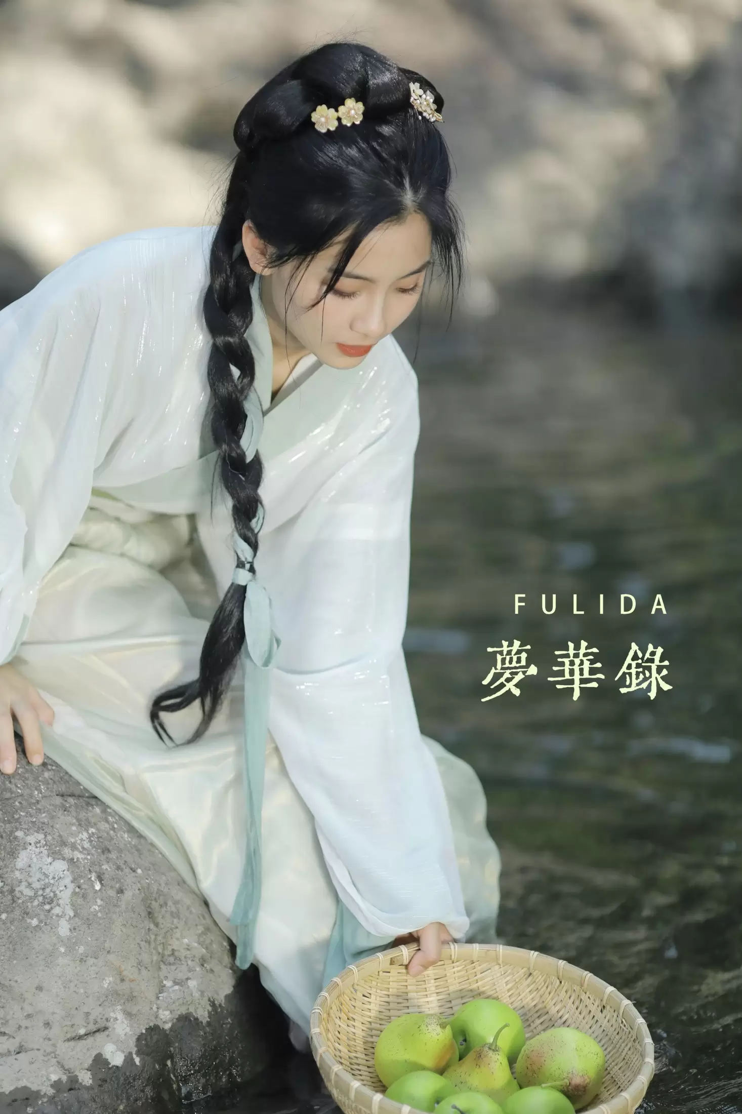 往往 – 《梦华录》[36P] - 秀人网免费无水印在线套图写真