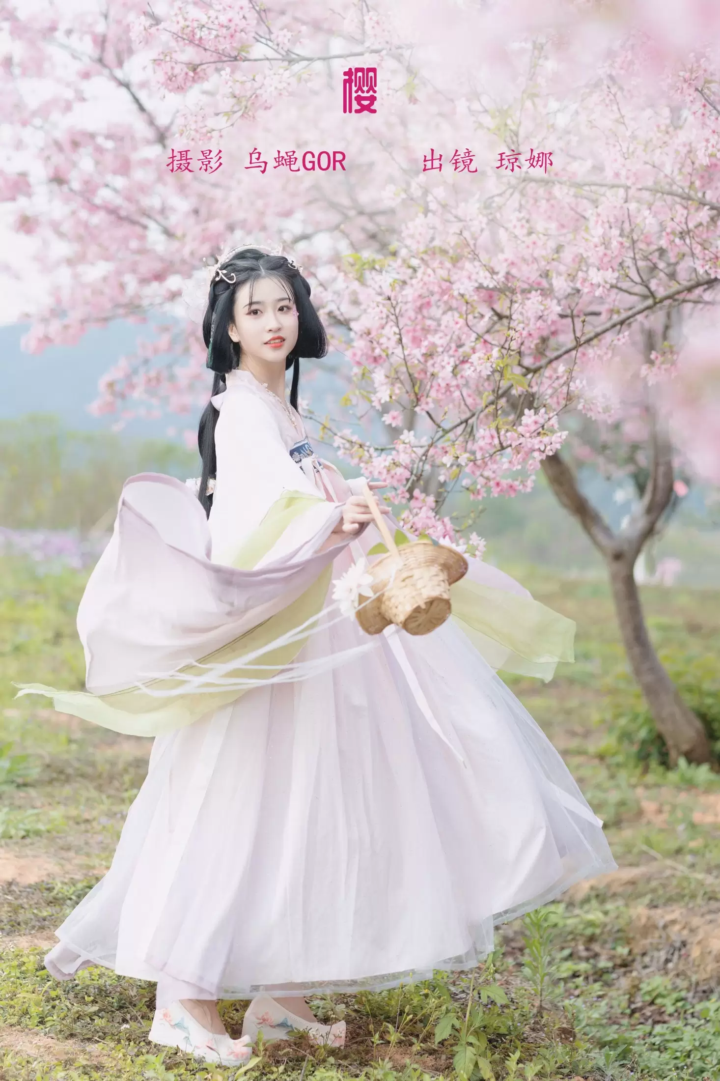 琼_娜 – 《樱》[47P] - 秀人网免费无水印在线套图写真