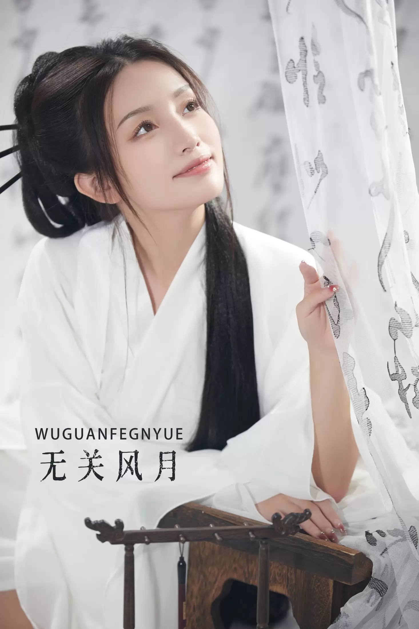 婧仔jinns – 《无关风月》[40P] - 秀人网免费无水印在线套图写真