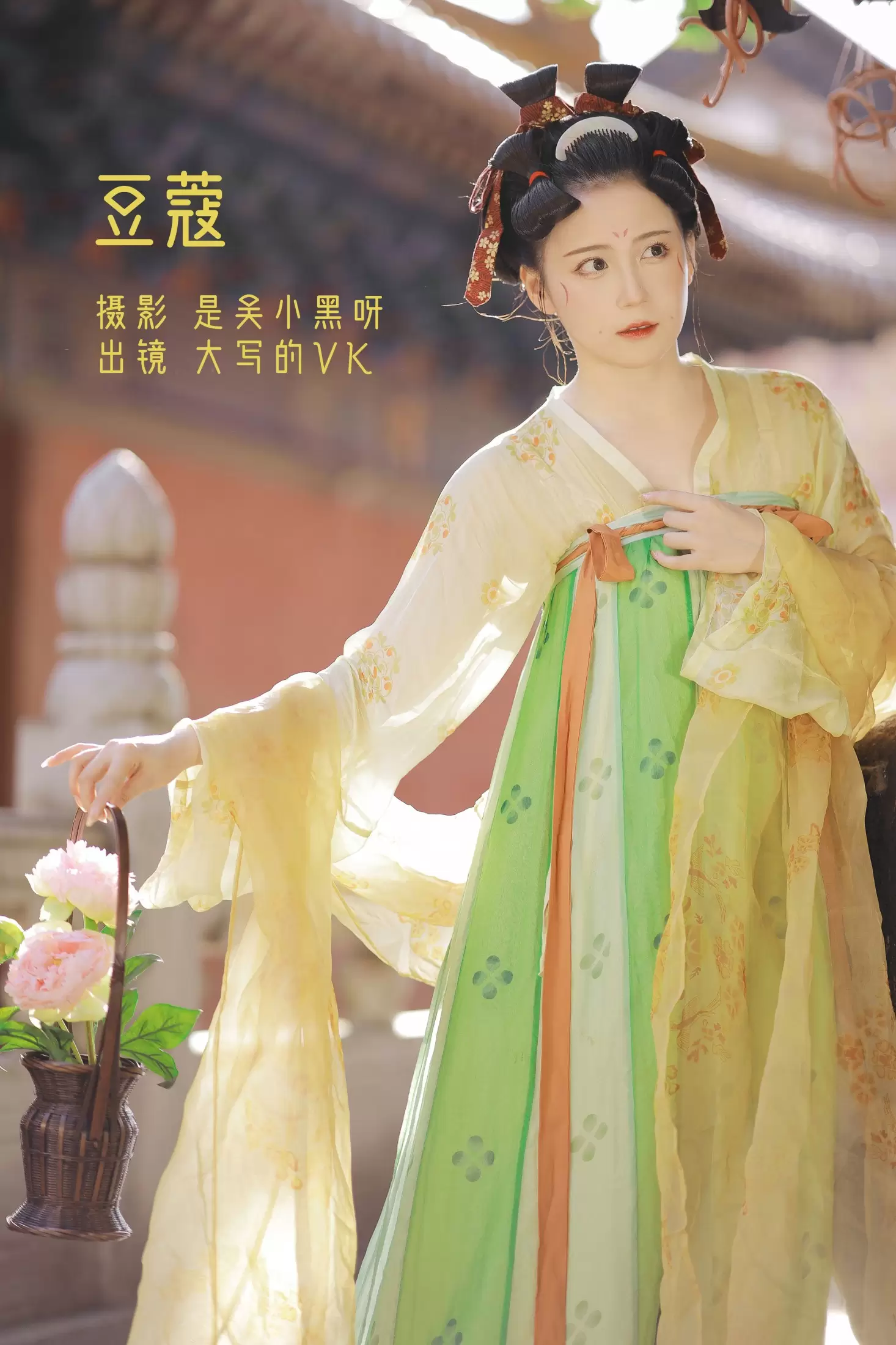 大写的VK – 《豆蔻》[25P] - 秀人网免费无水印在线套图写真