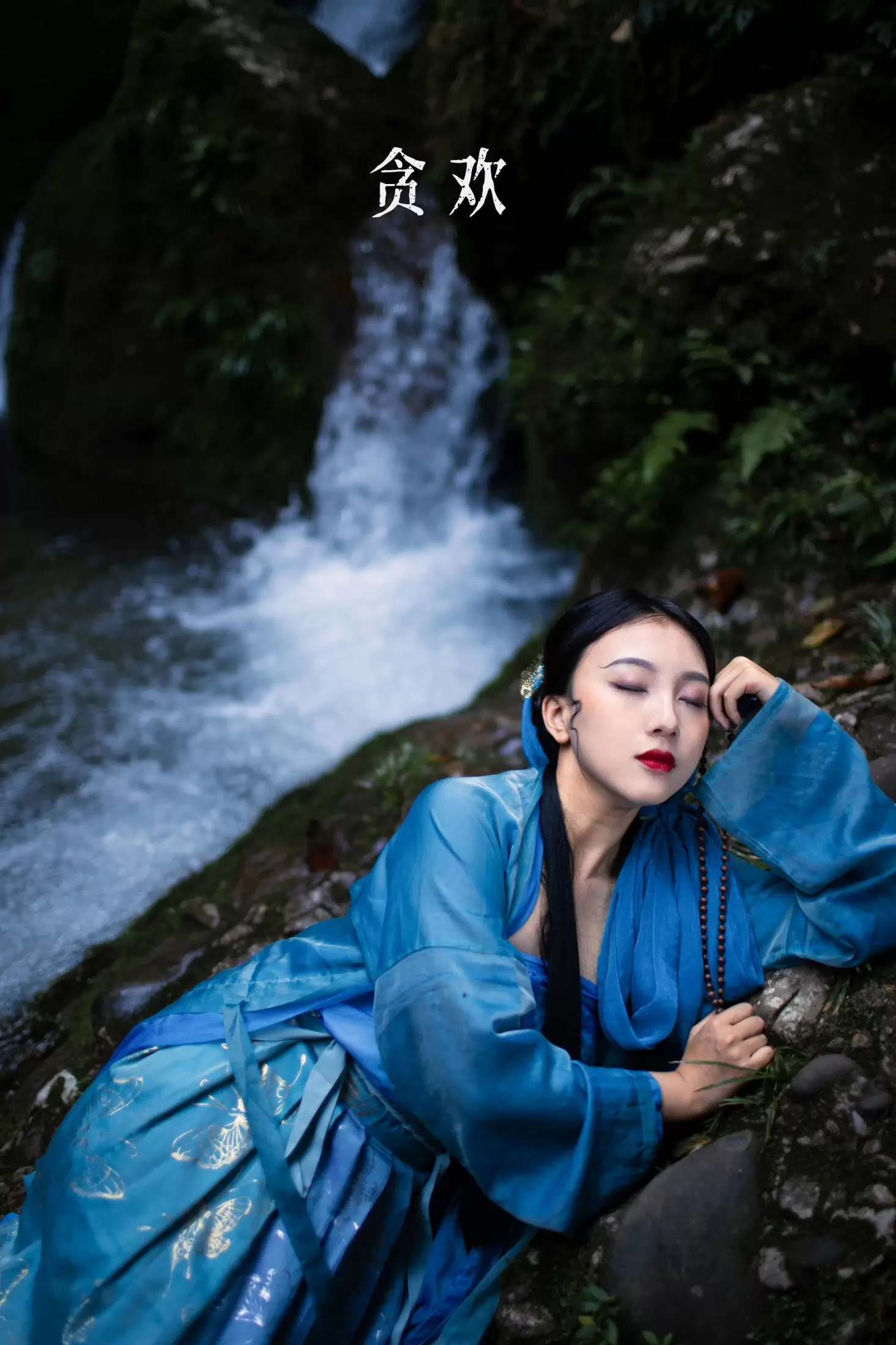 MMMhedym – 《贪欢》[26P] - 秀人网免费无水印在线套图写真