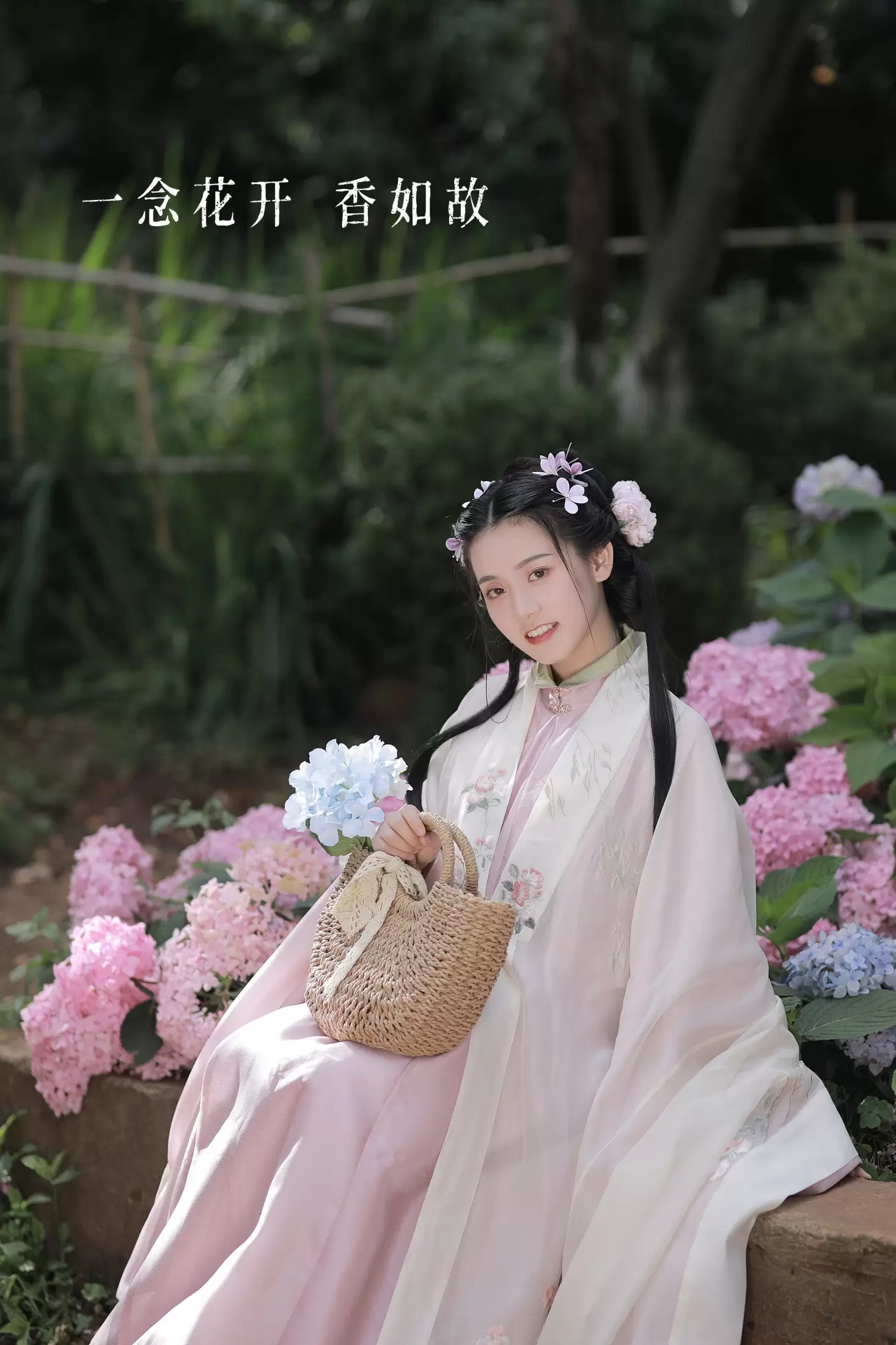 Dear-郑同学 – 《一念花开，香如故》[38P] - 秀人网免费无水印在线套图写真