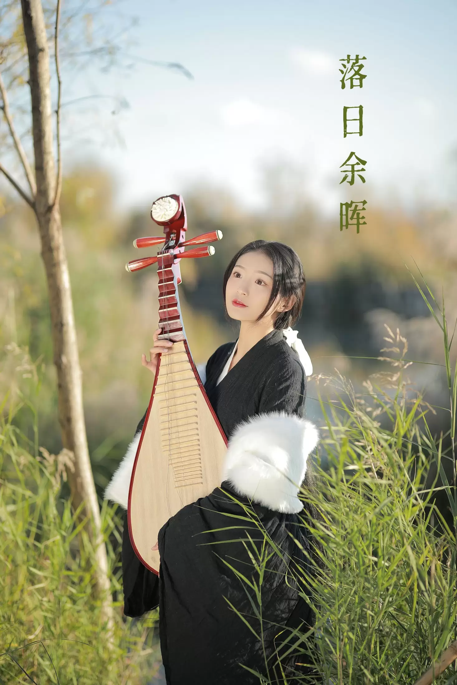 nya酱的铃铛铛 – 《落日余晖》[36P] - 秀人网免费无水印在线套图写真