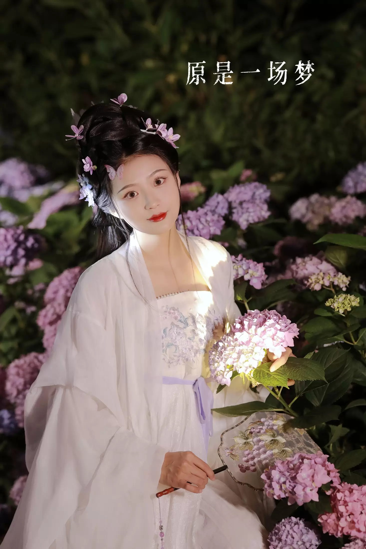 nya酱的铃铛铛 – 《原是一场梦》[20P] - 秀人网免费无水印在线套图写真