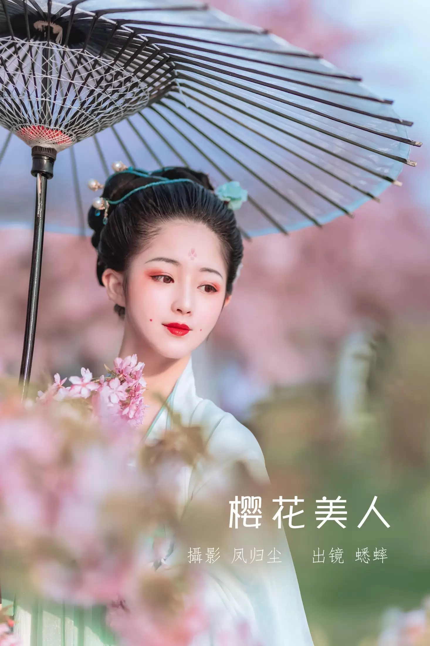 蟋蟀呀 – 《樱花美人》[32P] - 秀人网免费无水印在线套图写真
