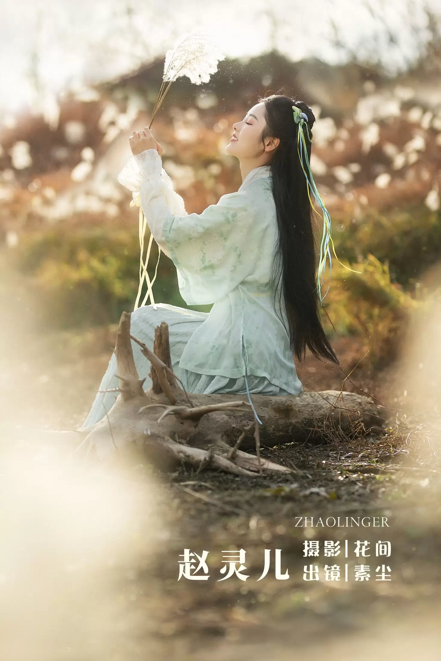 人间月-素尘 – 《赵灵儿》[21P] - 秀人网免费无水印在线套图写真