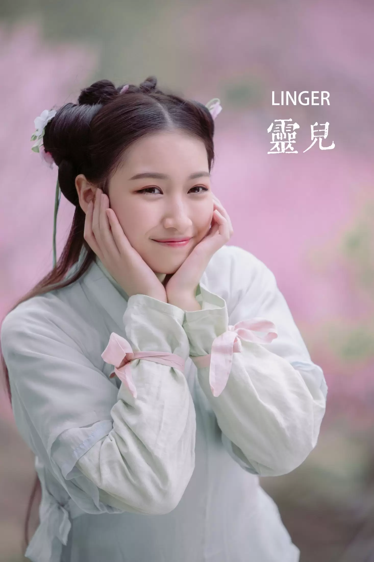 小萝卜 – 《灵儿》[20P] - 秀人网免费无水印在线套图写真