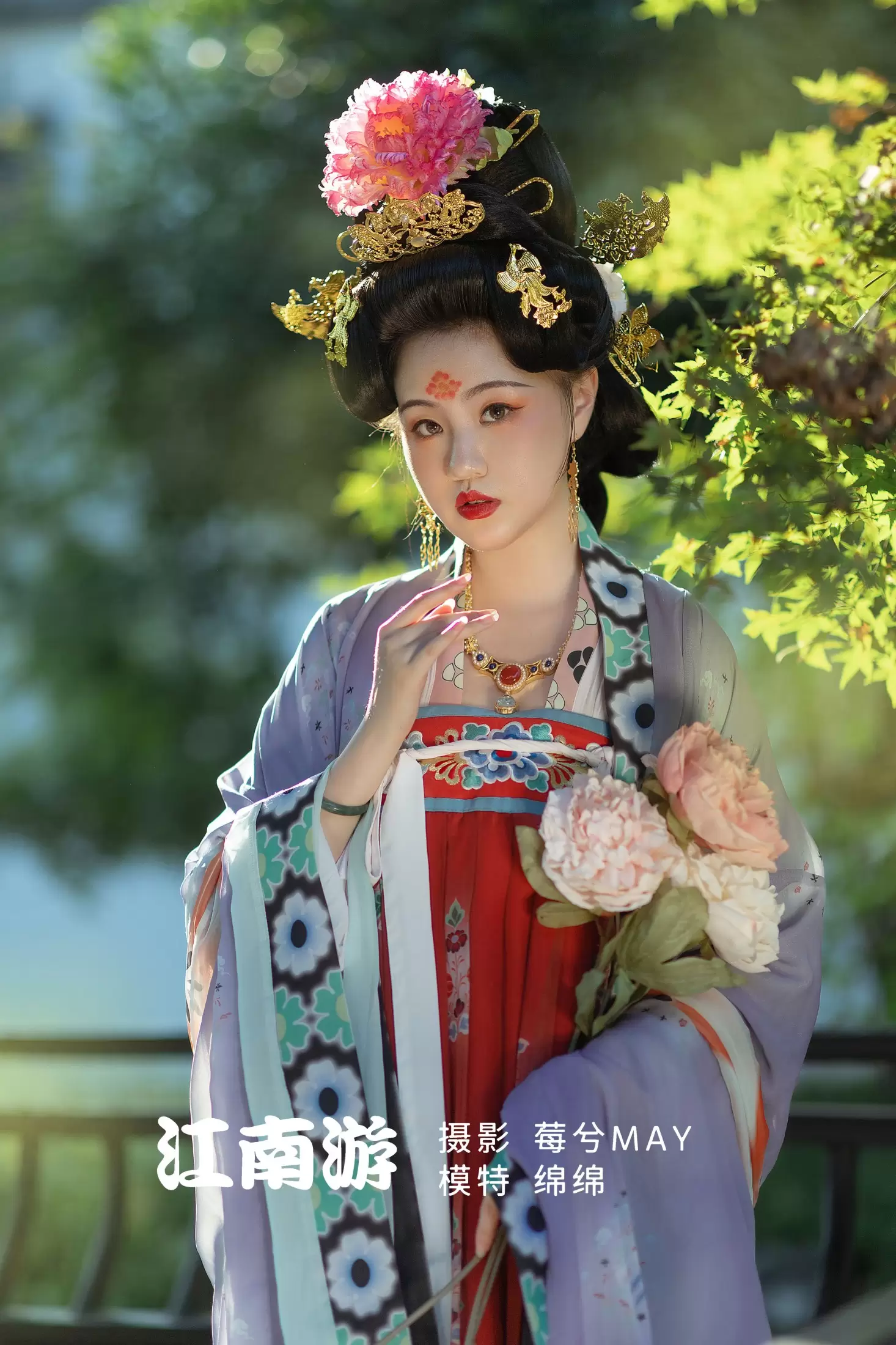 雨绵绵o – 《江南游》[23P] - 秀人网免费无水印在线套图写真