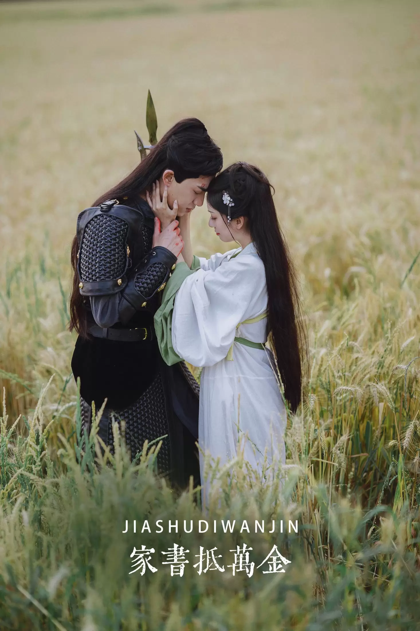 小清菡呀 欧阳骏丶 – 《家书抵万金》[27P] - 秀人网免费无水印在线套图写真