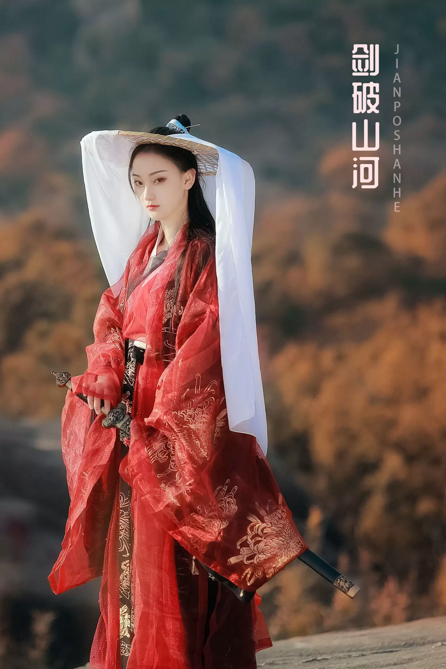 云之是小狐狸吖 – 《剑破山河》[22P] - 秀人网免费无水印在线套图写真