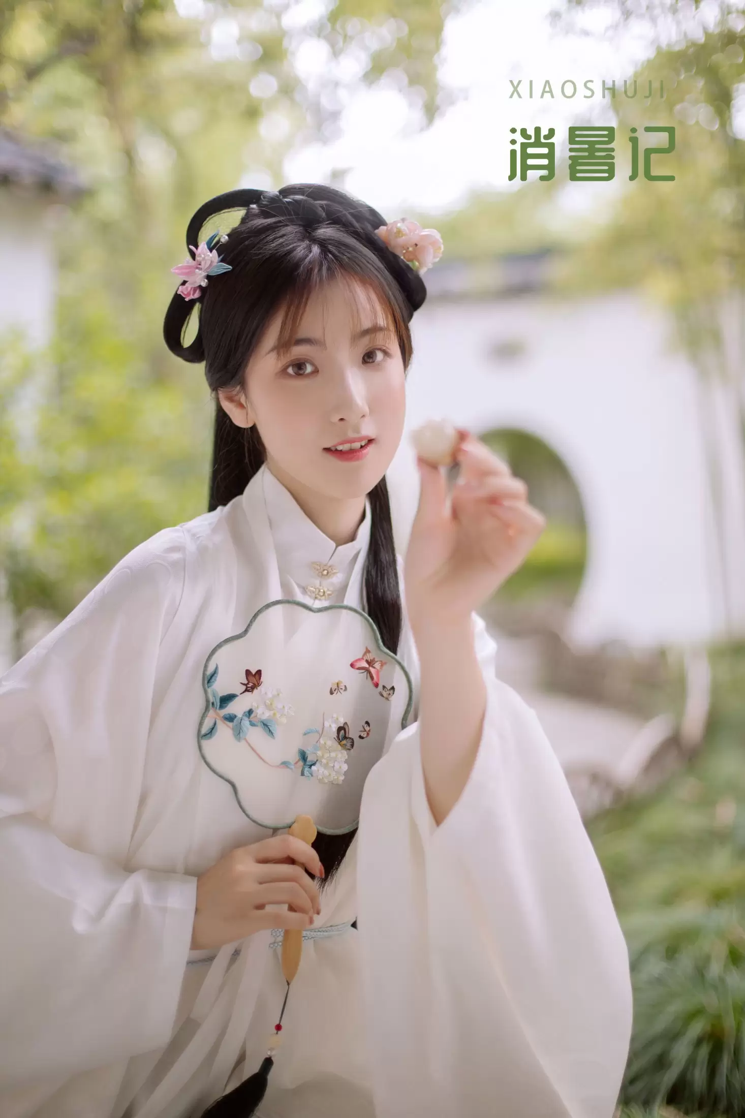 我是金儿呀 – 《消暑记》[27P] - 秀人网免费无水印在线套图写真