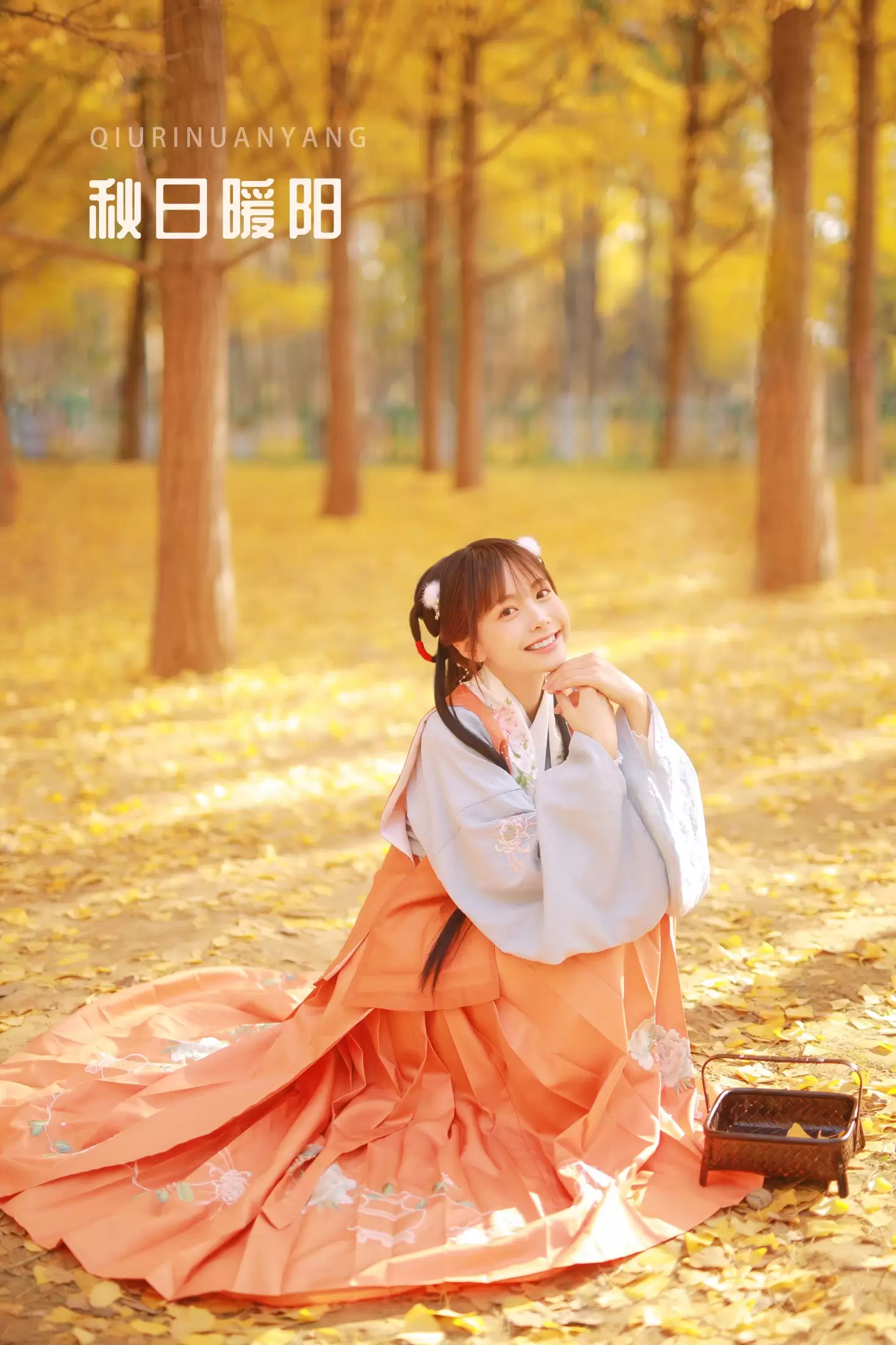 兜兜 – 《秋日暖阳》[31P] - 秀人网免费无水印在线套图写真