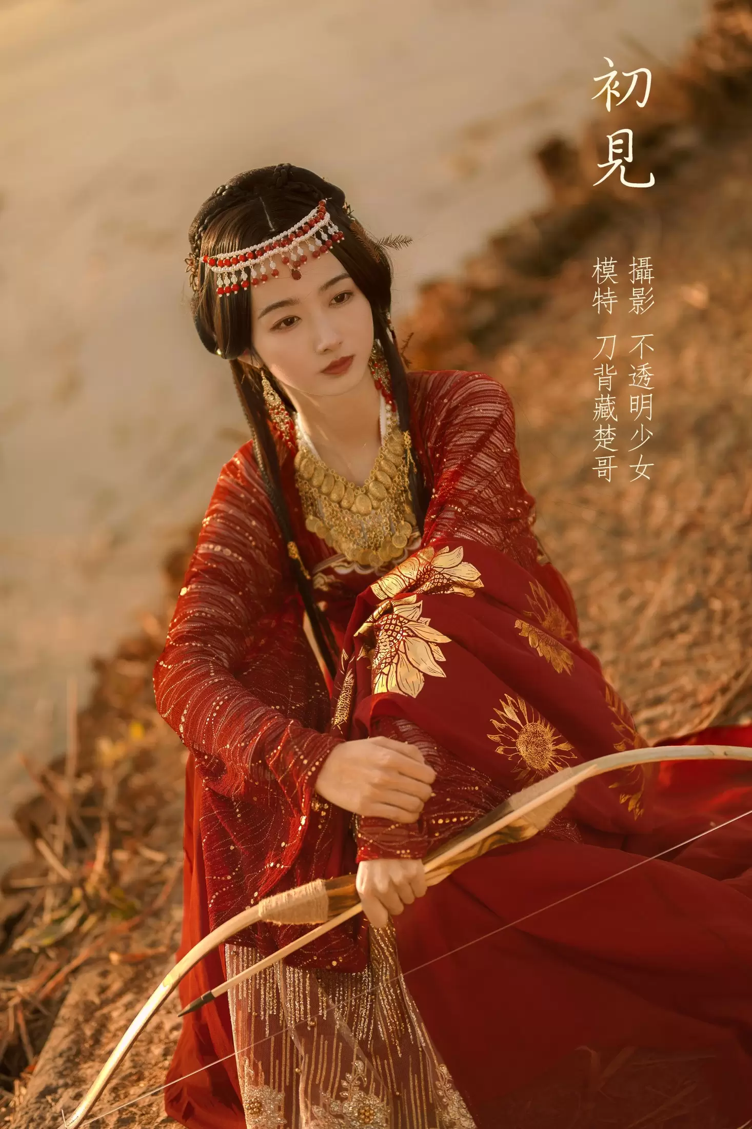 刀背藏楚哥_c – 《初见》[19P] - 秀人网免费无水印在线套图写真