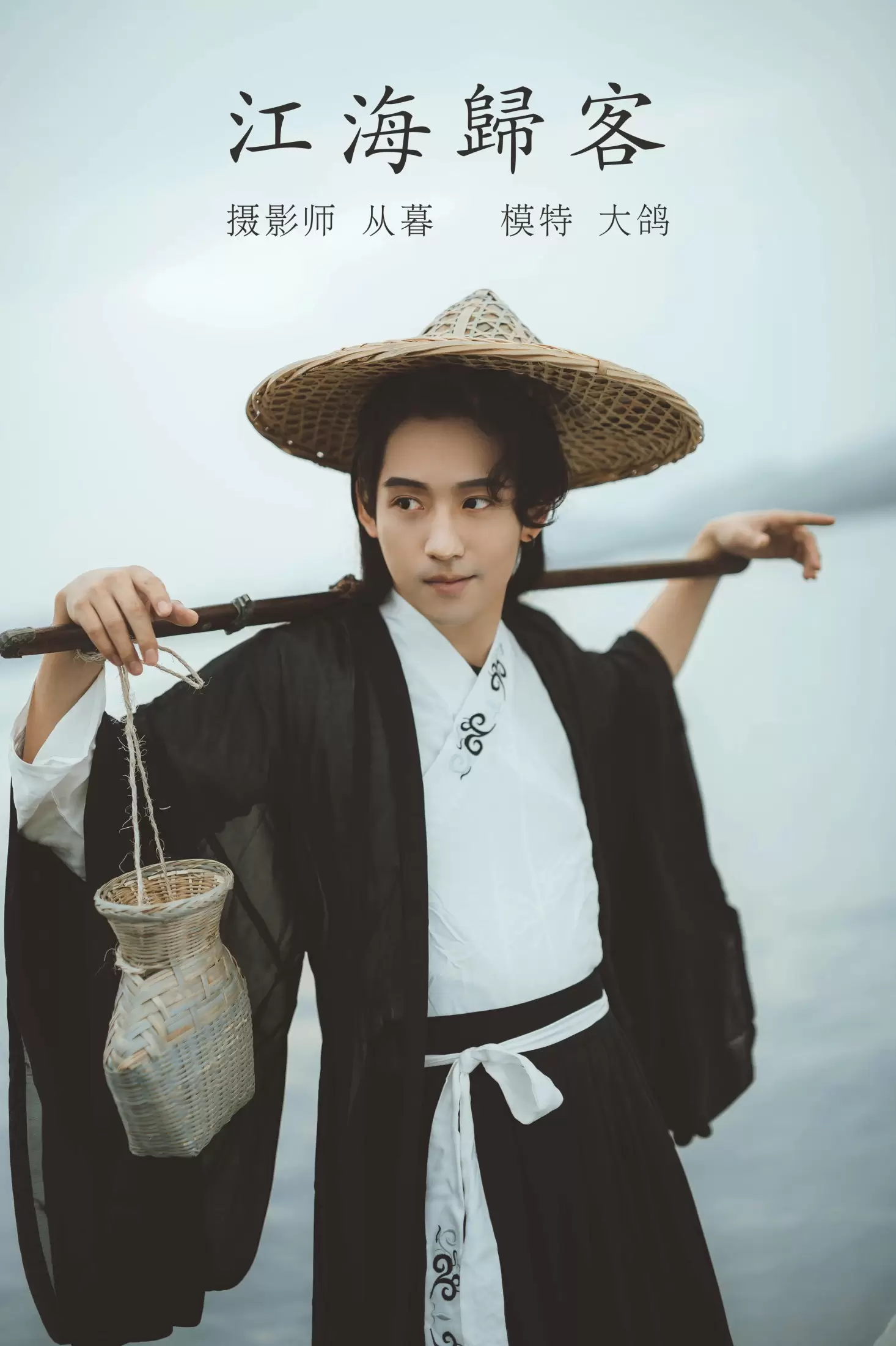 一户大鸽 – 《江海归客》[22P] - 秀人网免费无水印在线套图写真