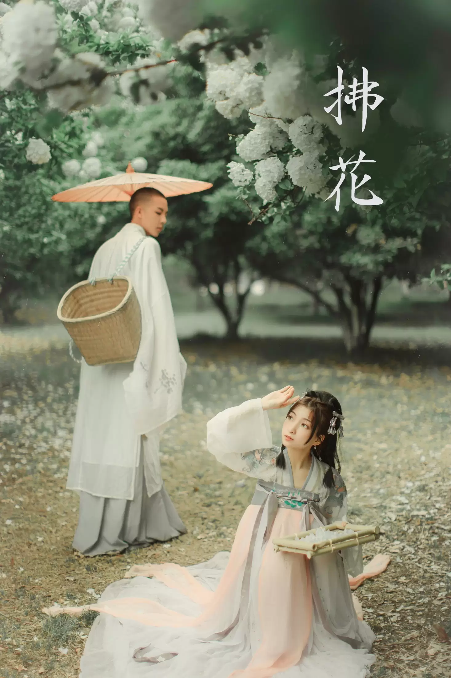 猪系少女日 青暮从山 – 《拂花》[21P] - 秀人网免费无水印在线套图写真