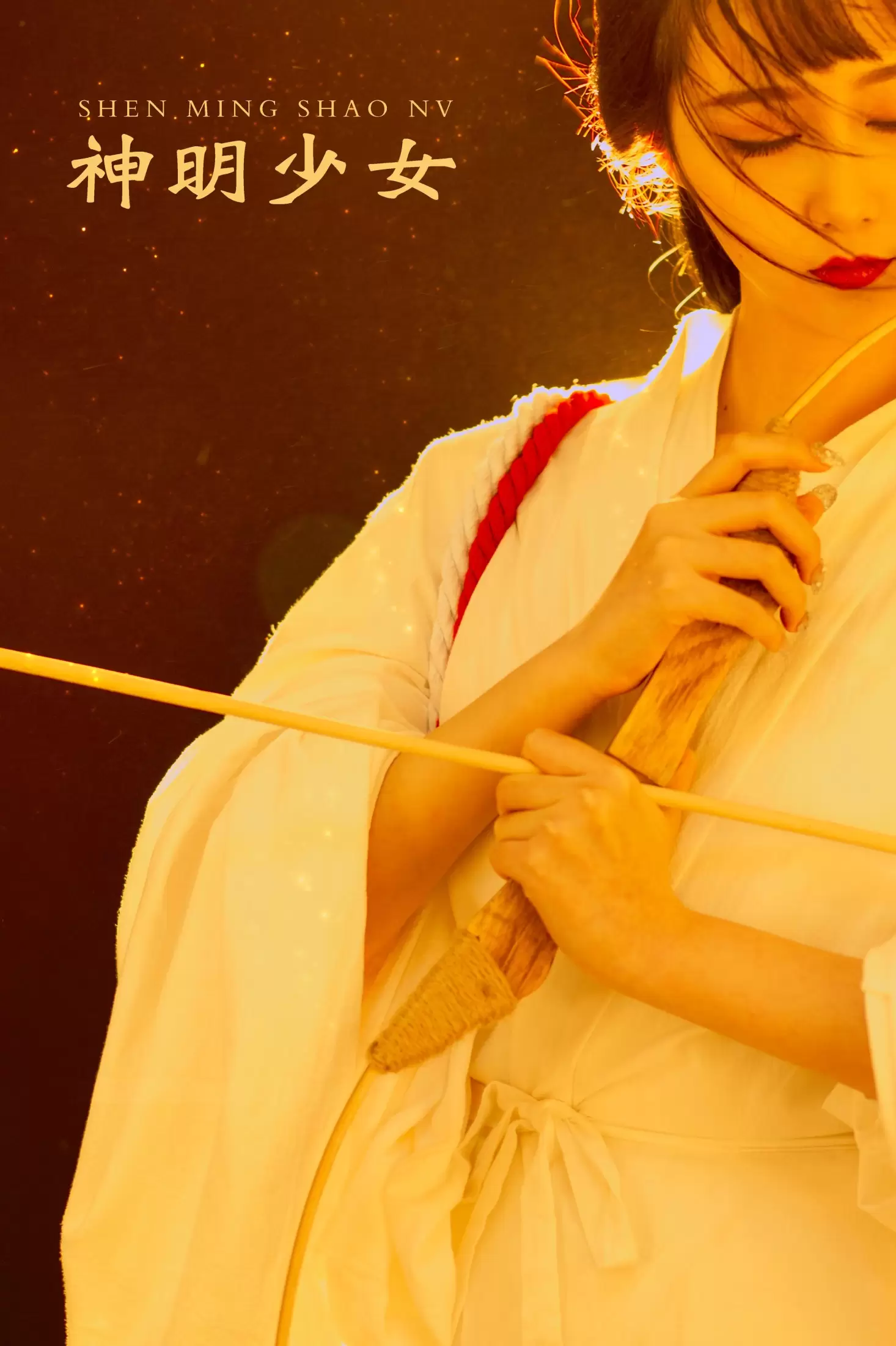 娜宝 – 《神明少女》[22P] - 秀人网免费无水印在线套图写真