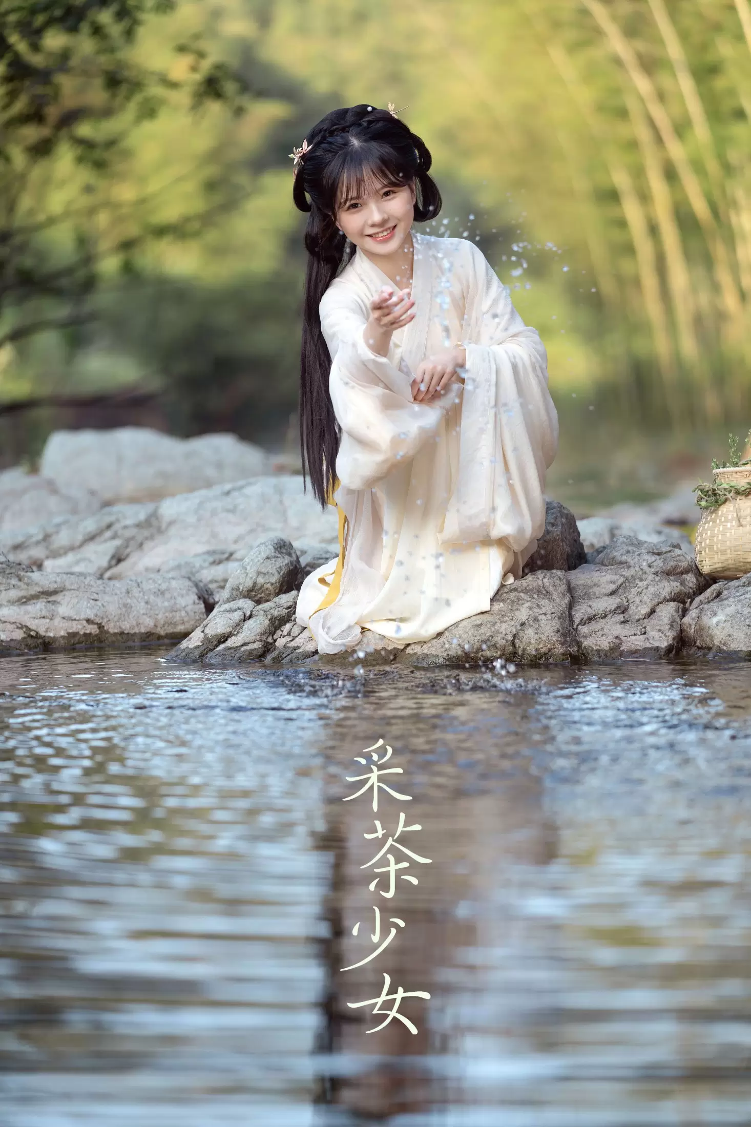 木骨 – 《采茶少女》[23P] - 秀人网免费无水印在线套图写真