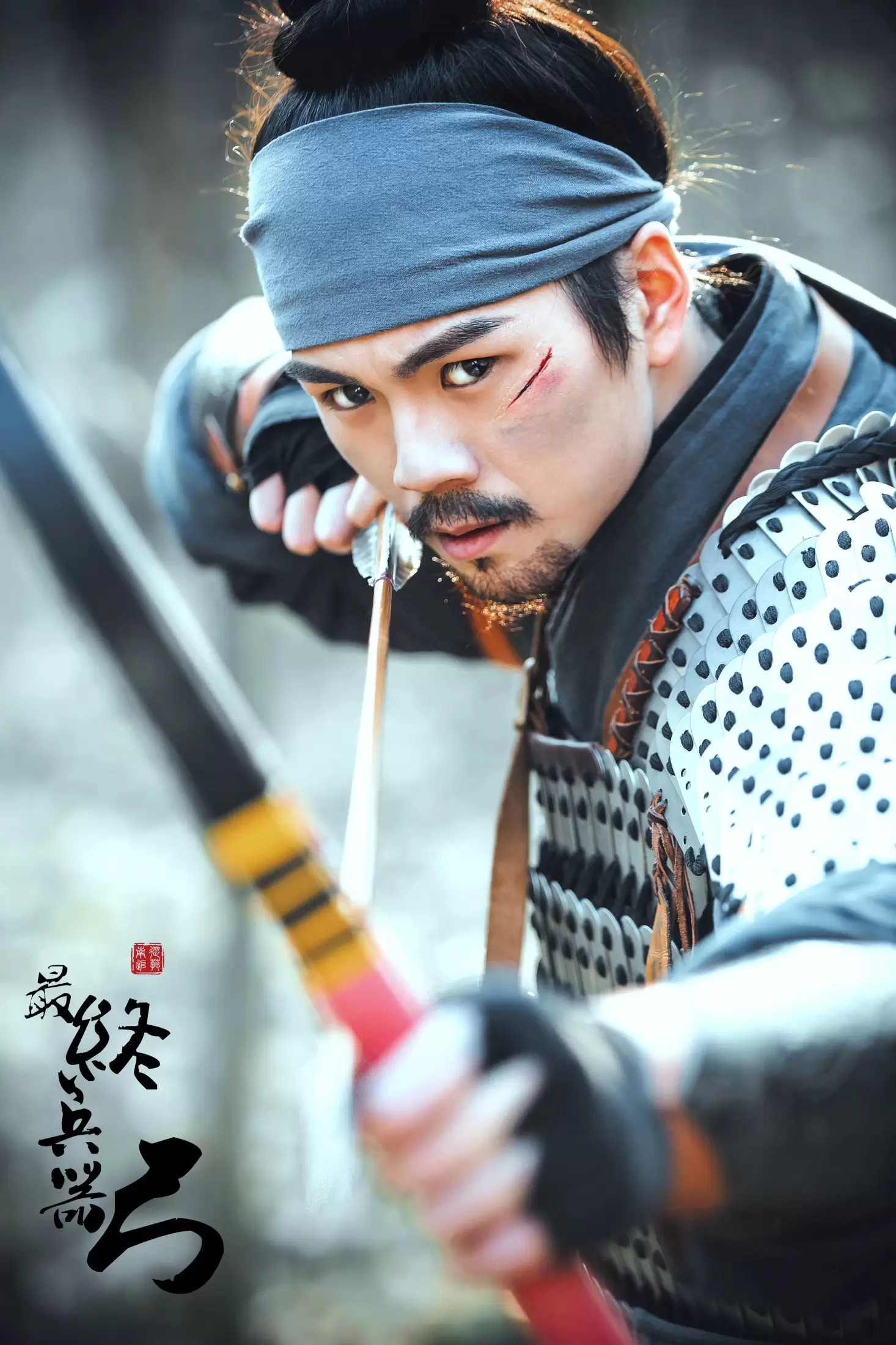 大c – 《最终兵器弓》[35P] - 秀人网免费无水印在线套图写真