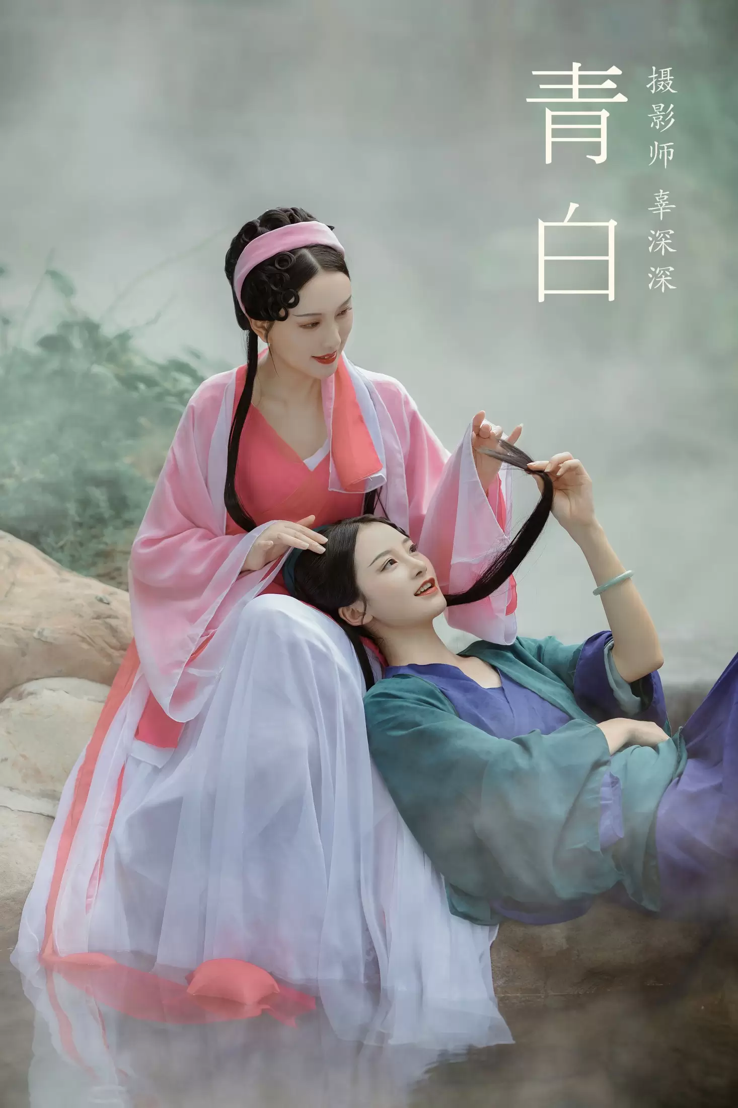 翰音 – 《青白》[22P] - 秀人网免费无水印在线套图写真