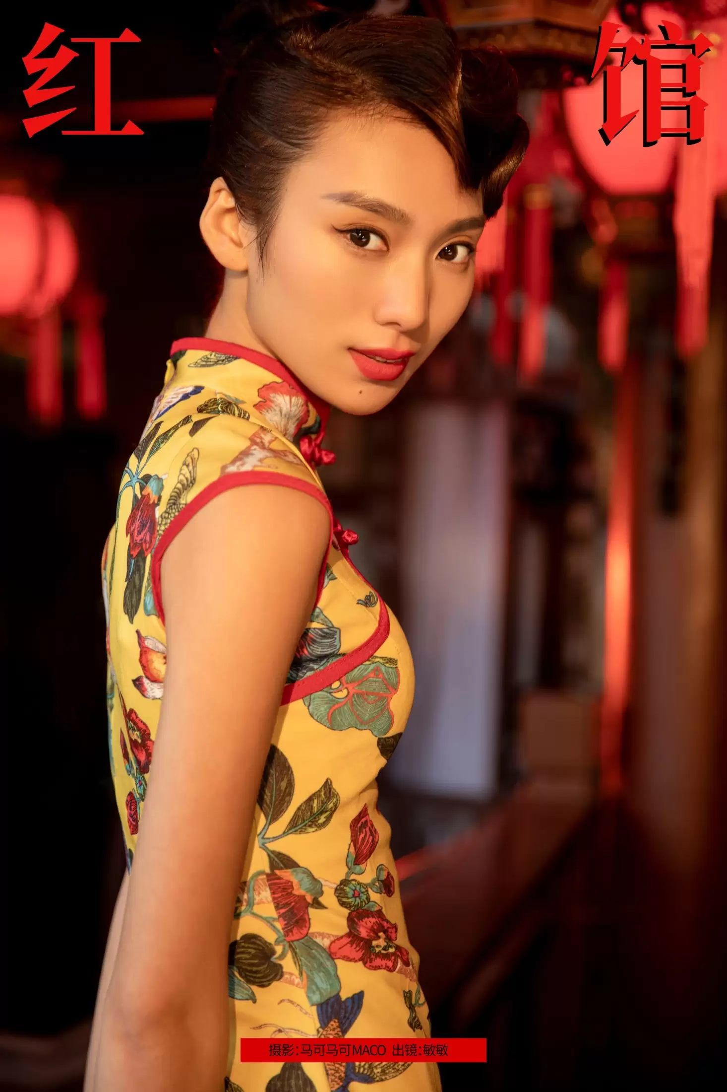 敏敏 – 《红馆》[34P] - 秀人网免费无水印在线套图写真