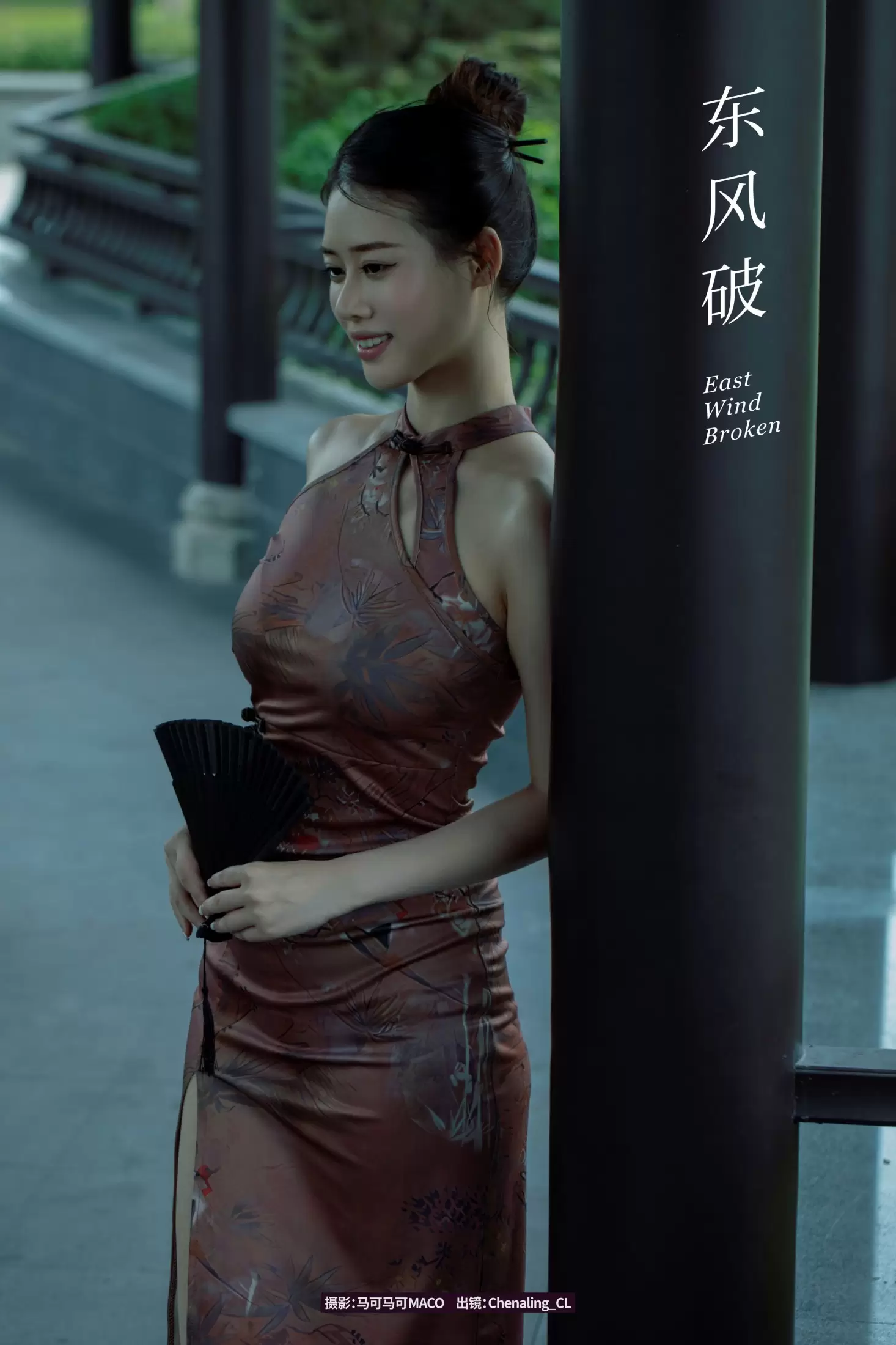 Chenaling_CL – 《东风破》[30P] - 秀人网免费无水印在线套图写真