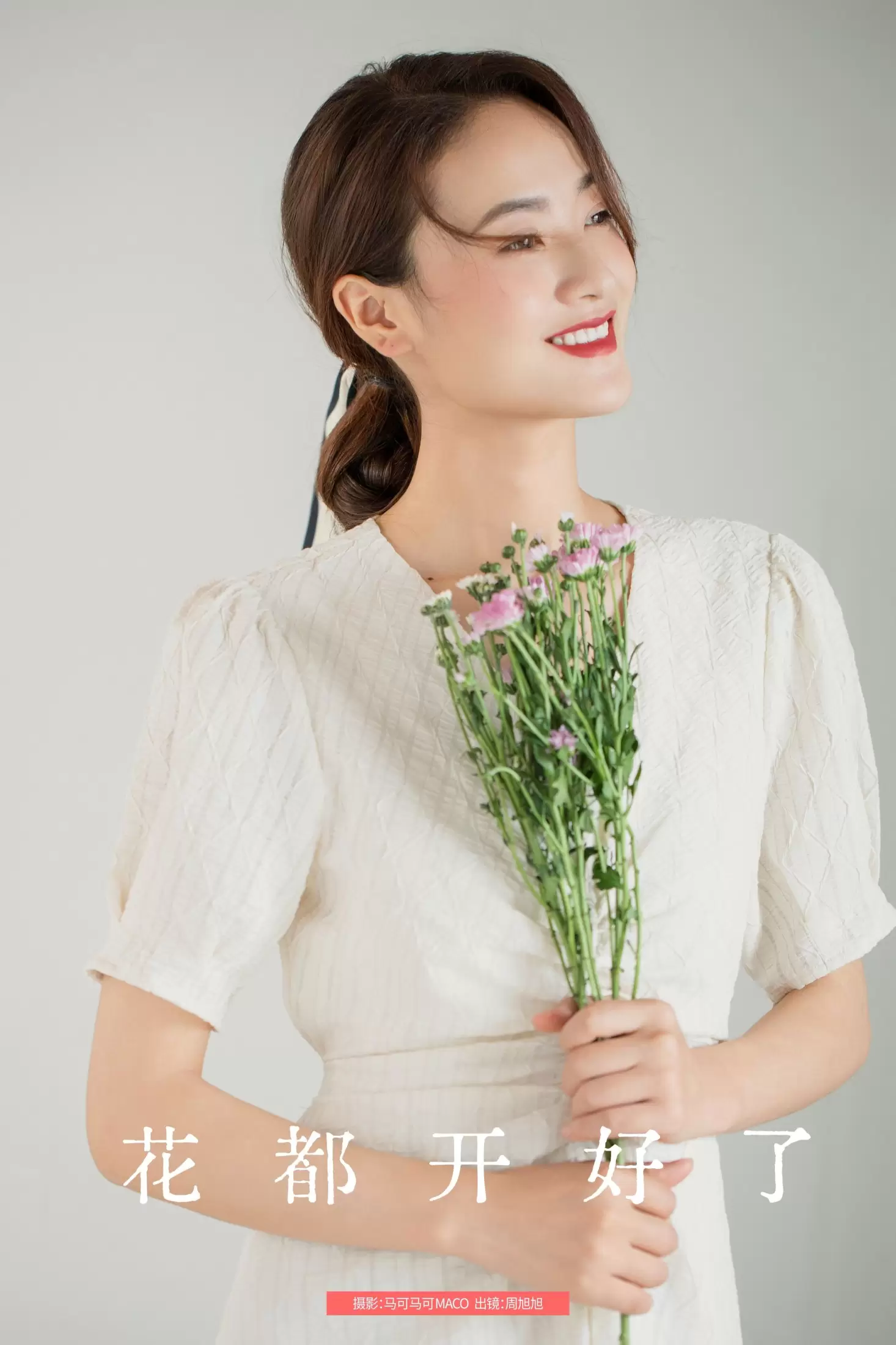 周旭旭 – 《花都开好了》[23P] - 秀人网免费无水印在线套图写真