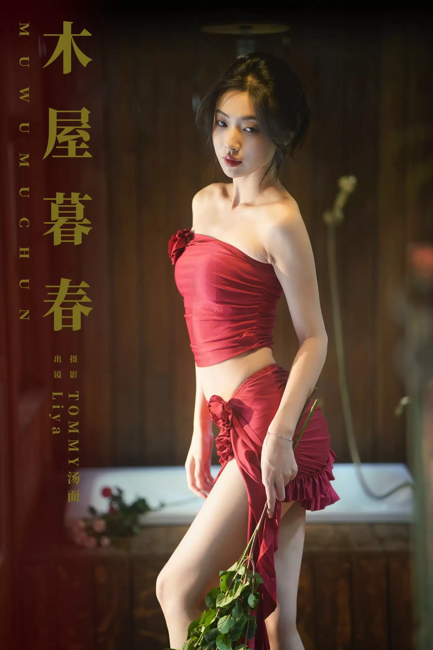 Liya – 《木屋暮春》[34P] - 秀人网免费无水印在线套图写真