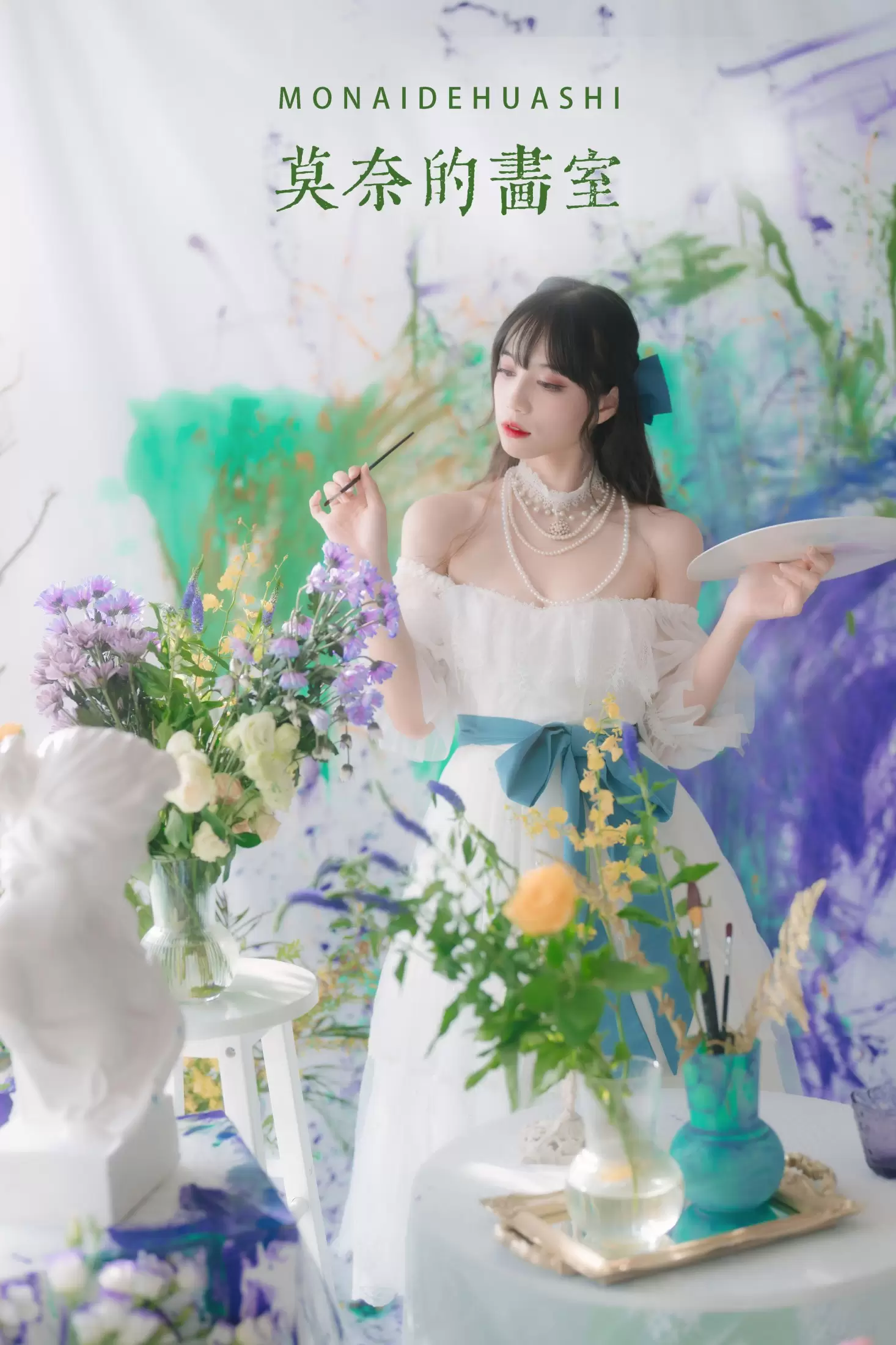 贰加六 – 《莫奈的画室》[23P] - 秀人网免费无水印在线套图写真