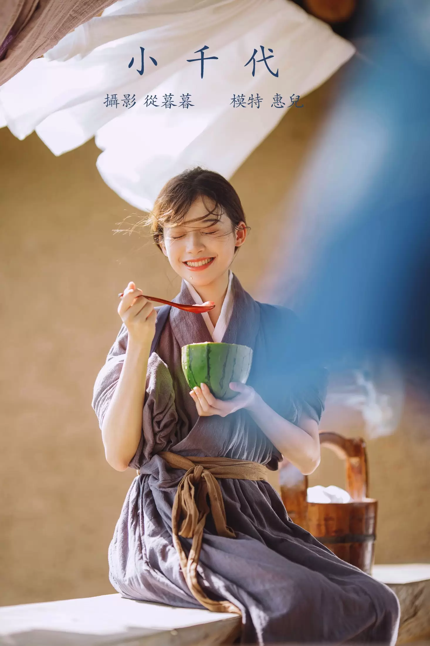 惠儿儿吖 – 《小千代》[32P] - 秀人网免费无水印在线套图写真