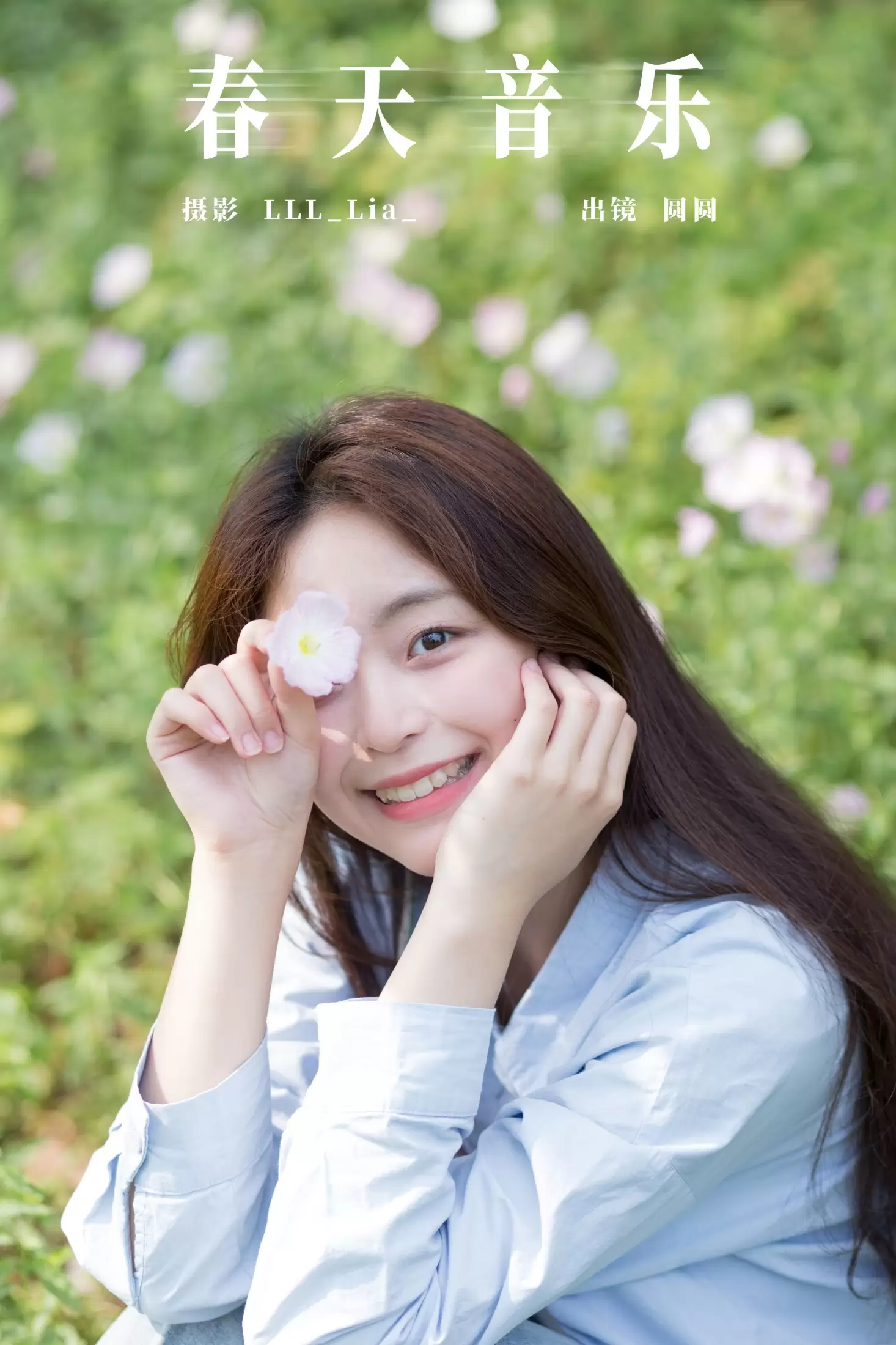 chickkii_ – 《春天音乐》[27P] - 秀人网免费无水印在线套图写真