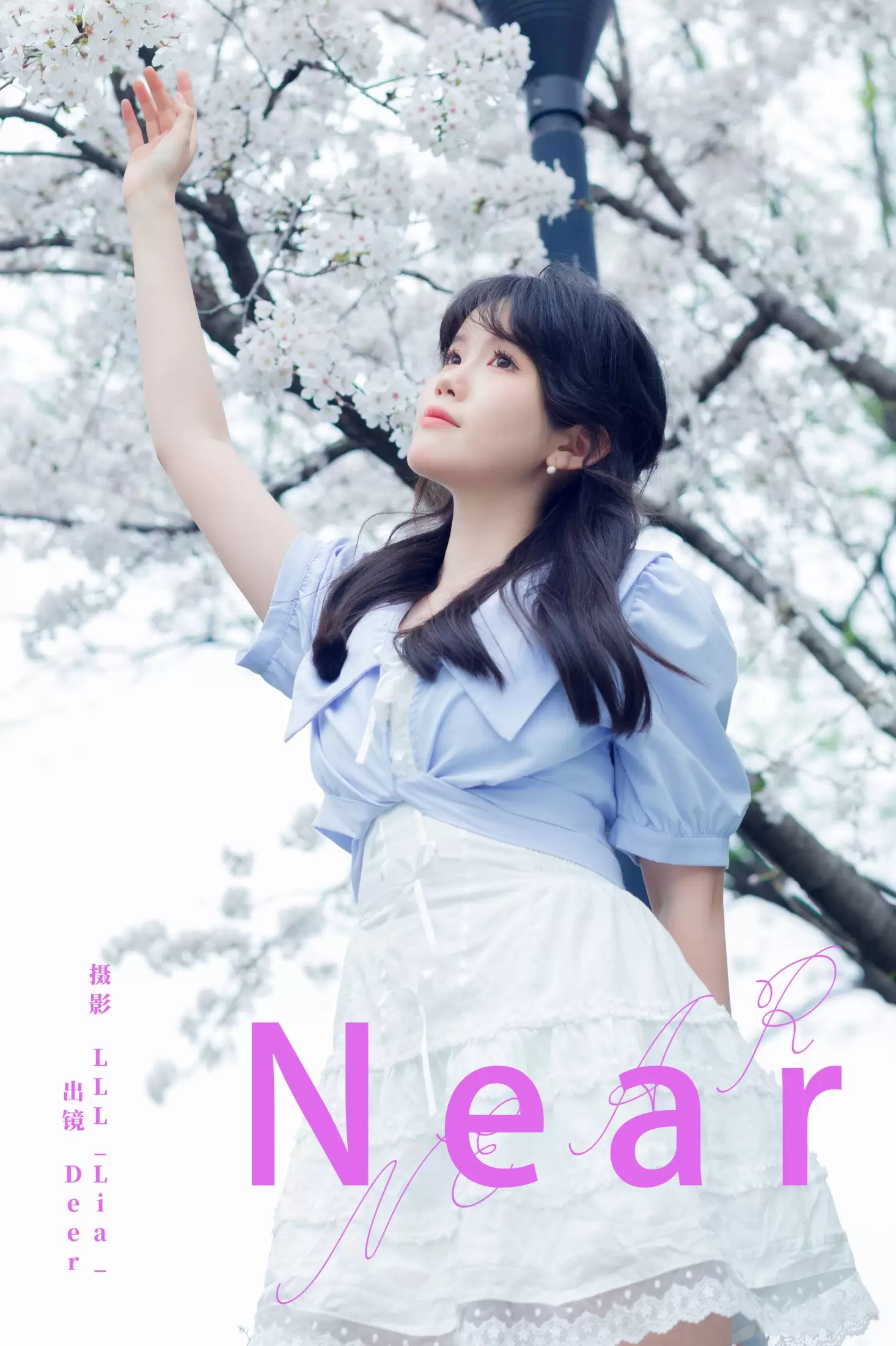 草莓西米陆 – 《Near》[22P] - 秀人网免费无水印在线套图写真