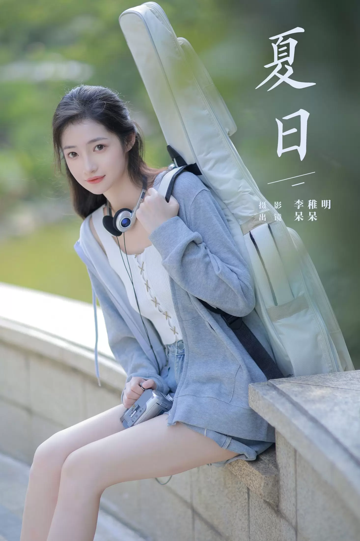 小呆同学 – 《夏日》[23P] - 秀人网免费无水印在线套图写真