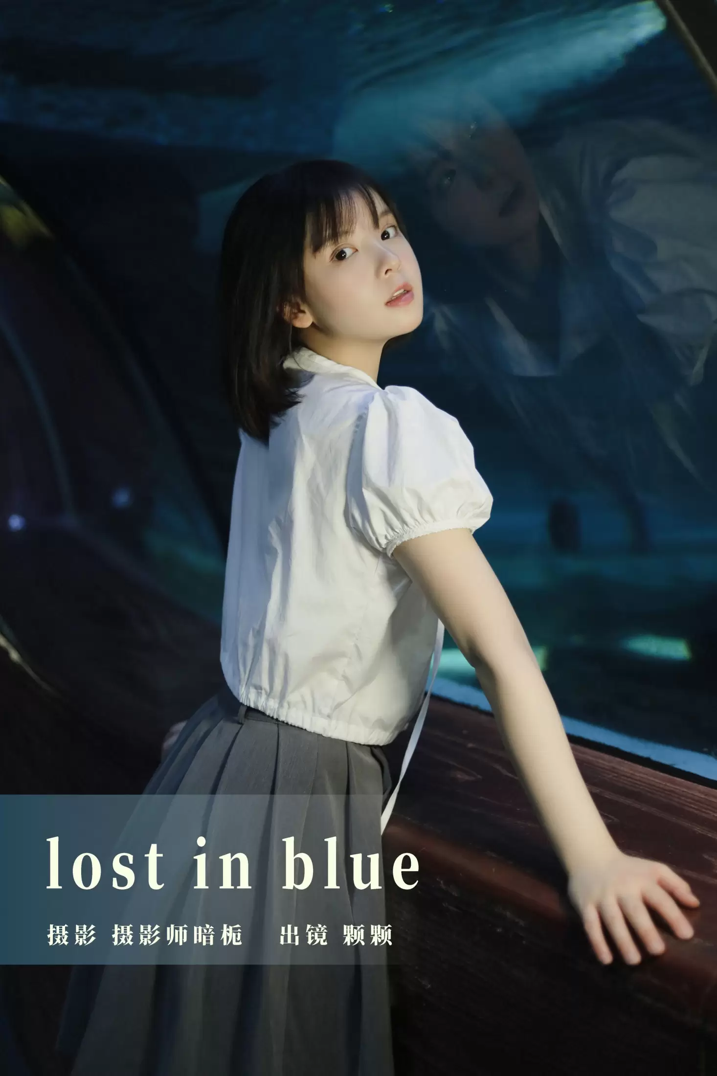 雨一颗 – 《lost in blue》[28P] - 秀人网免费无水印在线套图写真