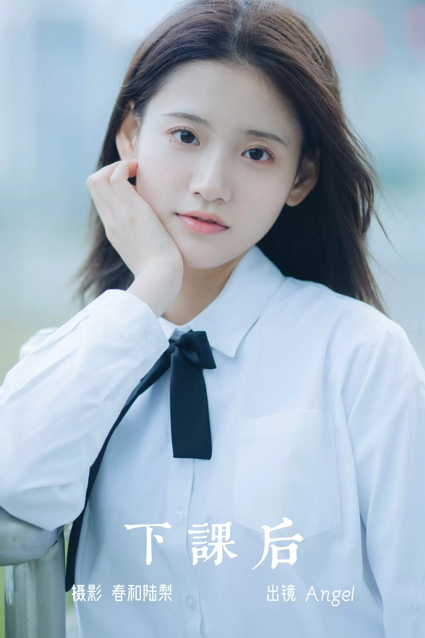 Angel – 《下课后》[22P] - 秀人网免费无水印在线套图写真
