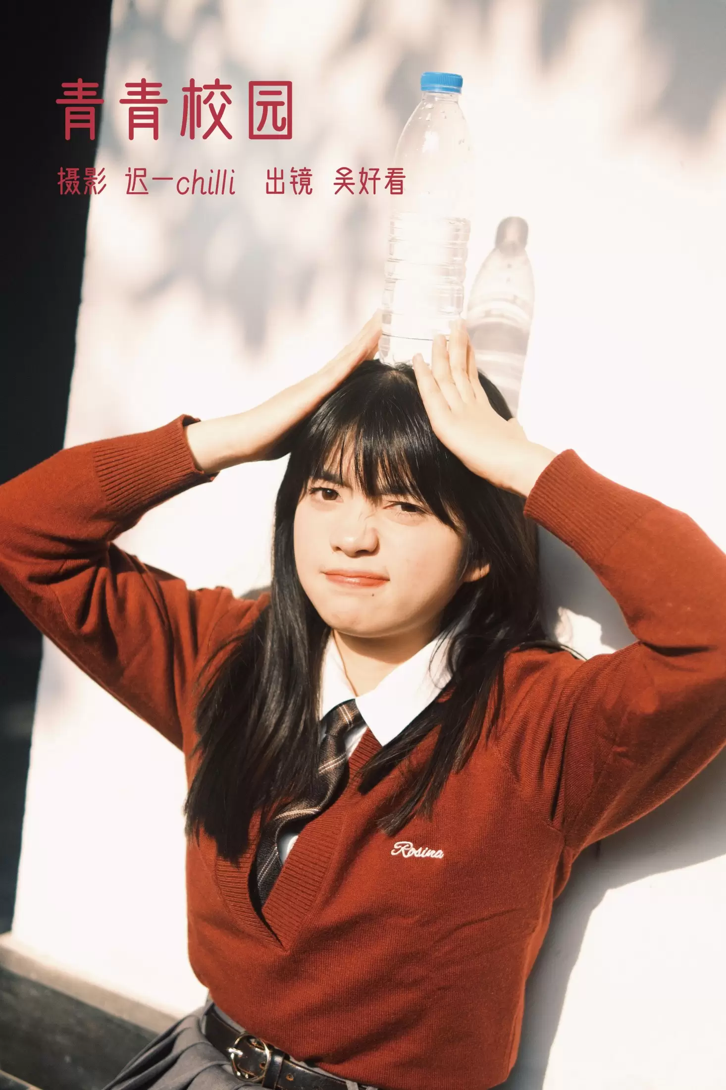 吴好看 – 《青青校园》[29P] - 秀人网免费无水印在线套图写真