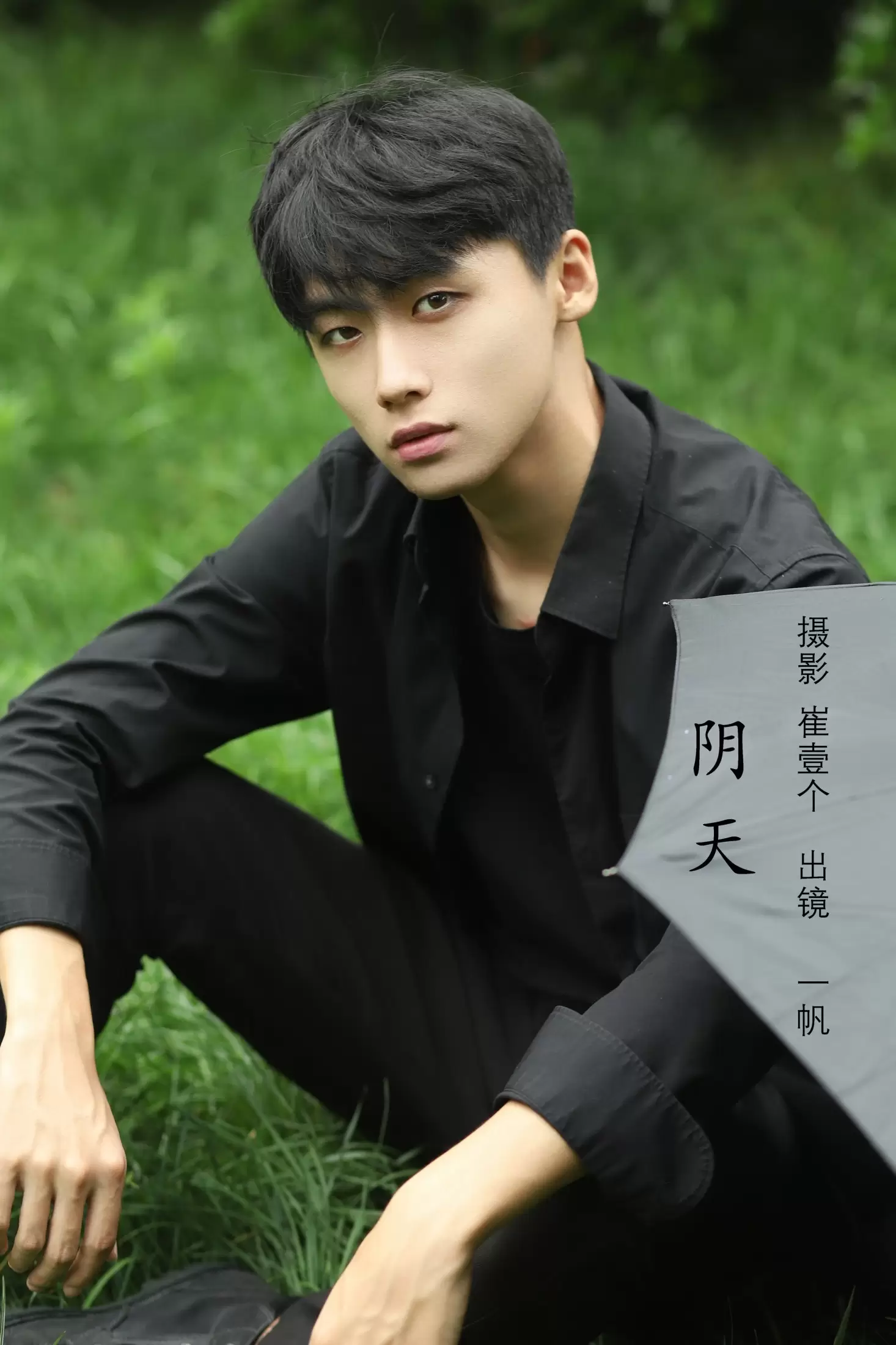 一帆 – 《阴天》[24P] - 秀人网免费无水印在线套图写真