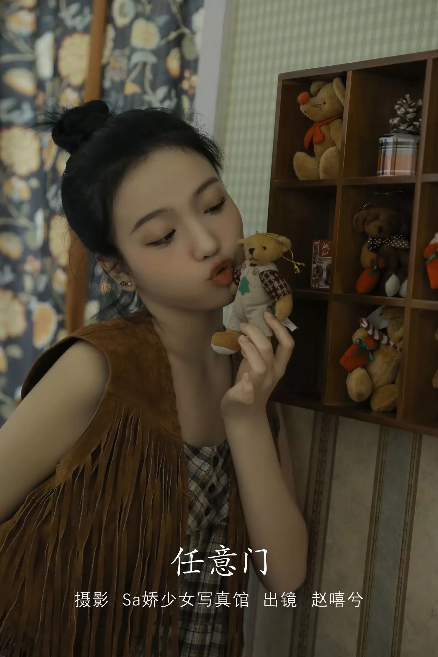 兮嘻嘻- – 《任意门》[20P] - 秀人网免费无水印在线套图写真