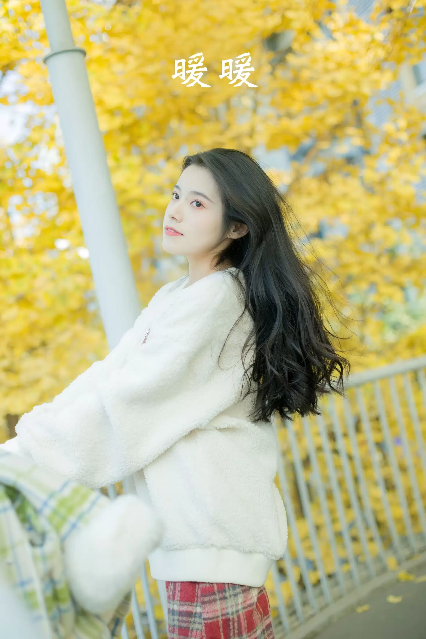 靜鏡婧 – 《暖暖》[28P] - 秀人网免费无水印在线套图写真