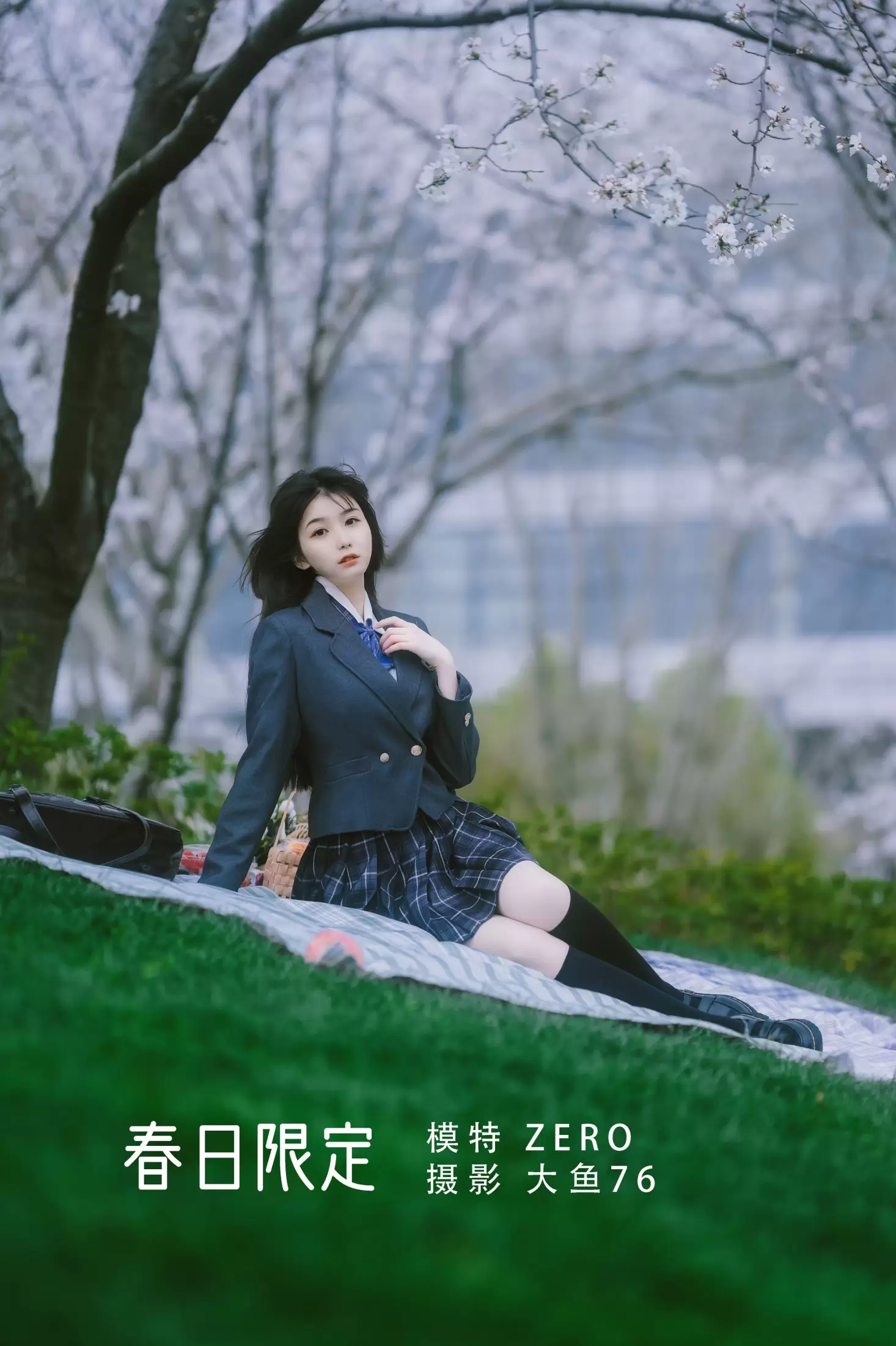 ZERO – 《春日限定》[56P] - 秀人网免费无水印在线套图写真