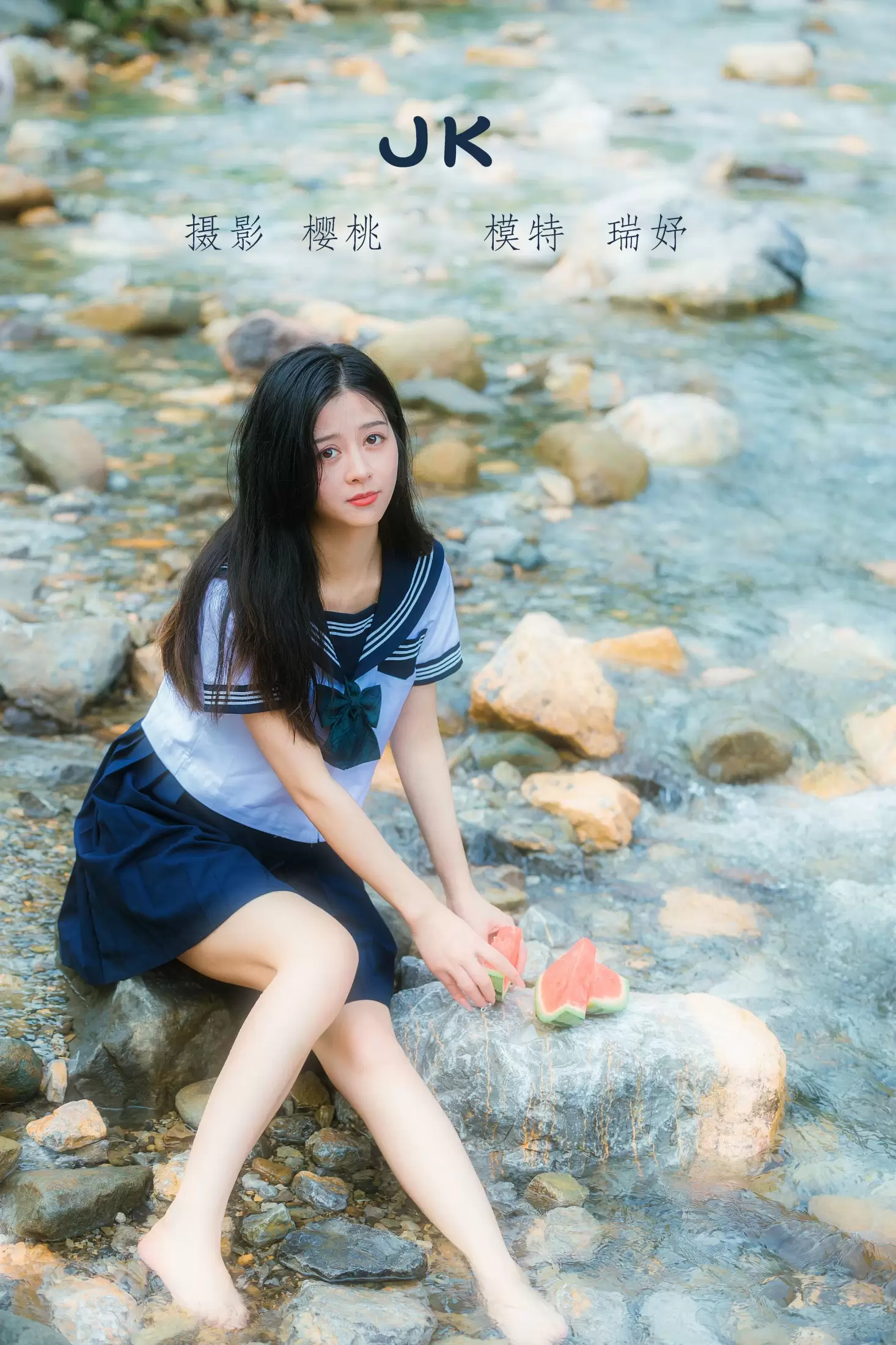 瑞妤 – 《JK》[35P] - 秀人网免费无水印在线套图写真