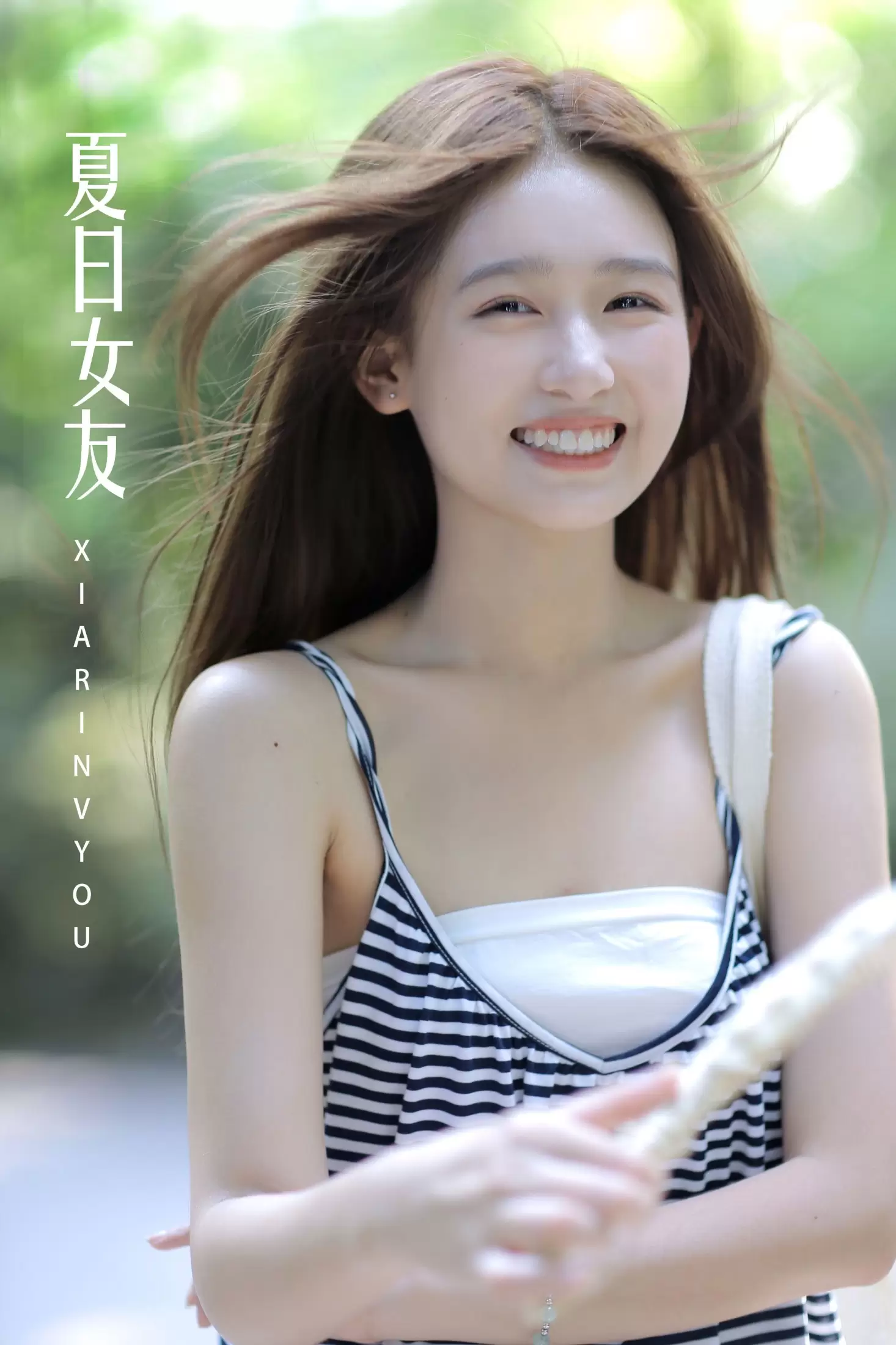 瑞秋的快乐人生 – 《夏日女友》[28P] - 秀人网免费无水印在线套图写真