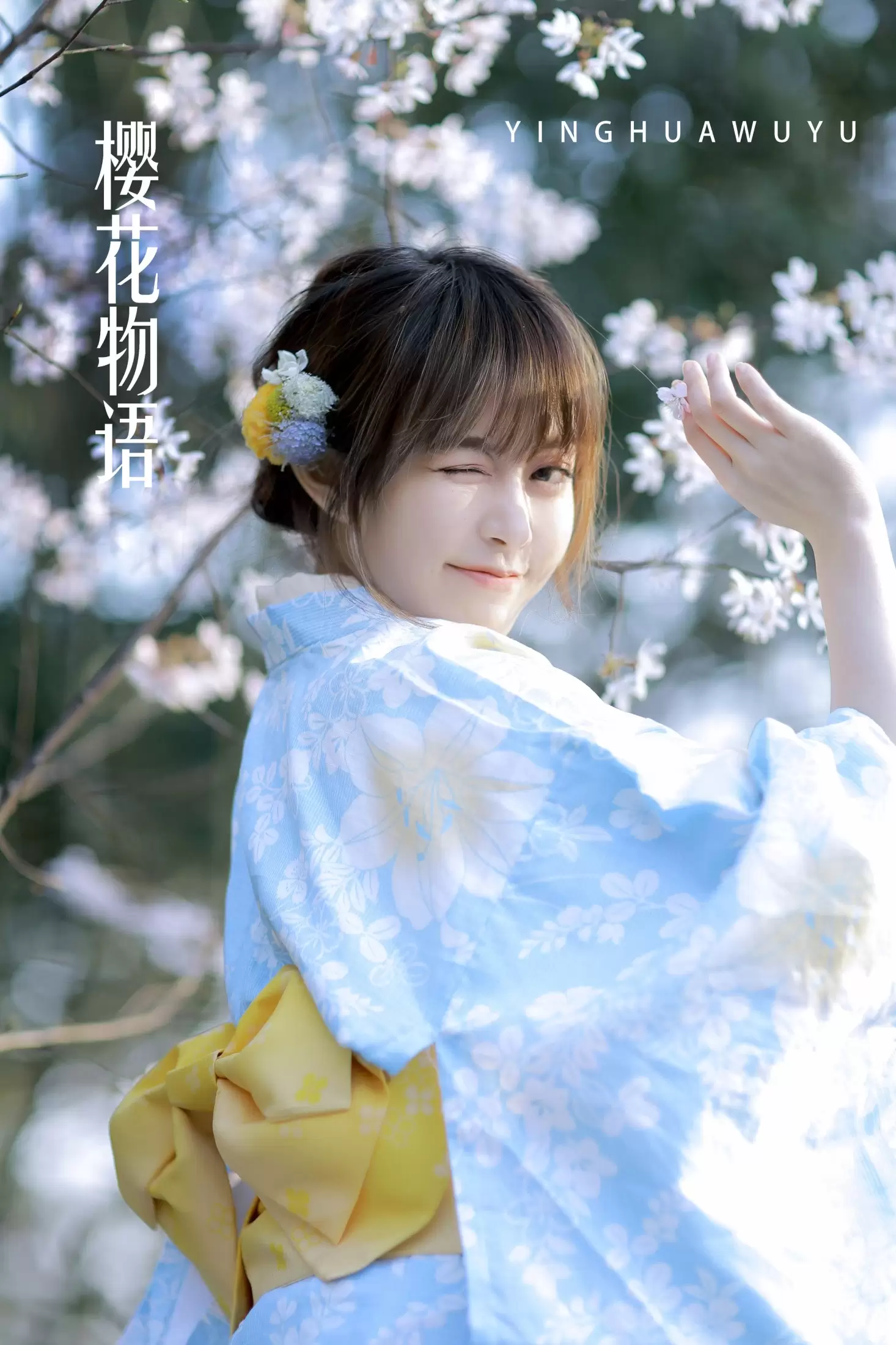 屈凌西 – 《樱花物语》[27P] - 秀人网免费无水印在线套图写真