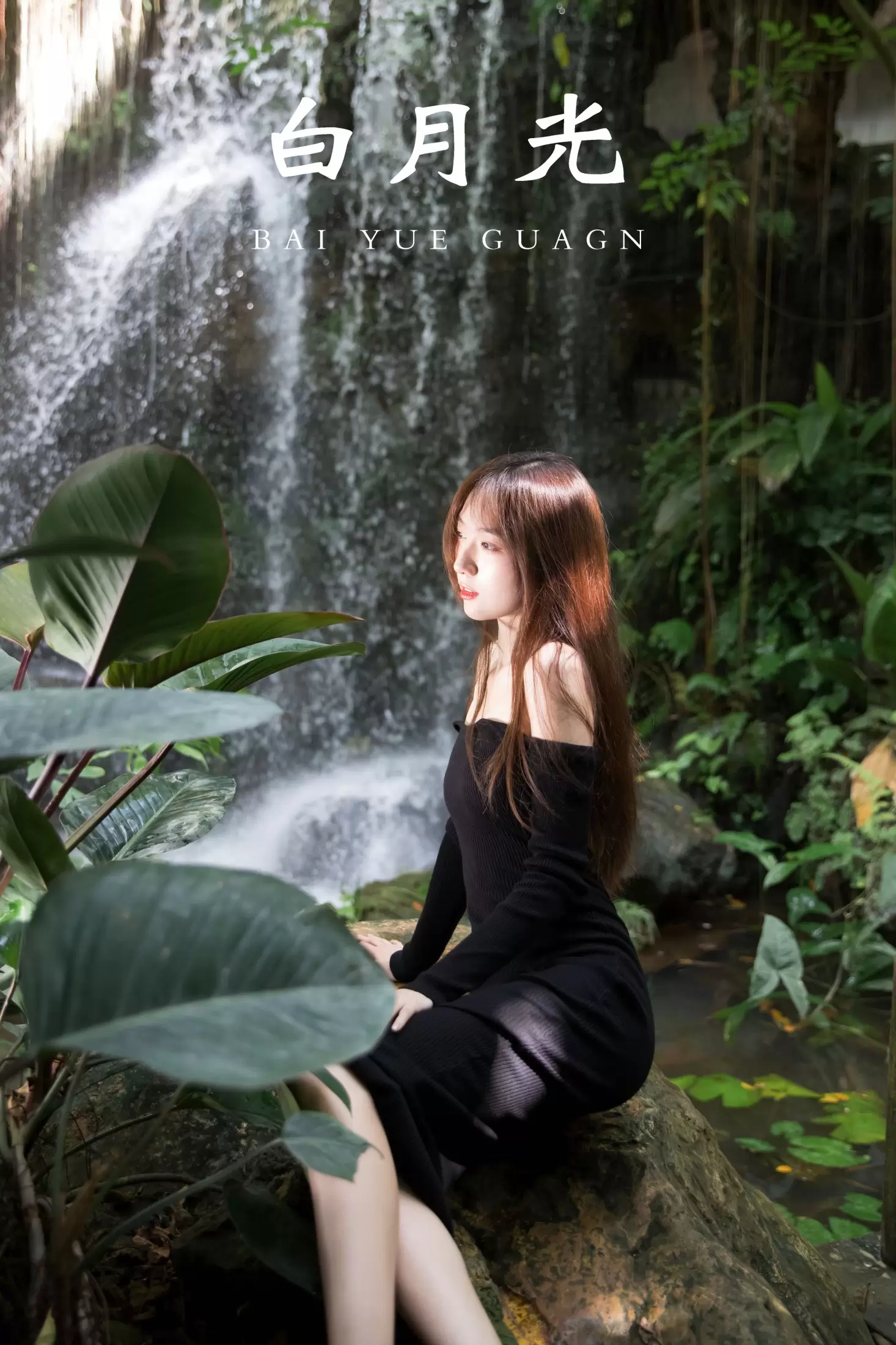 KK – 《白月光》[24P] - 秀人网免费无水印在线套图写真