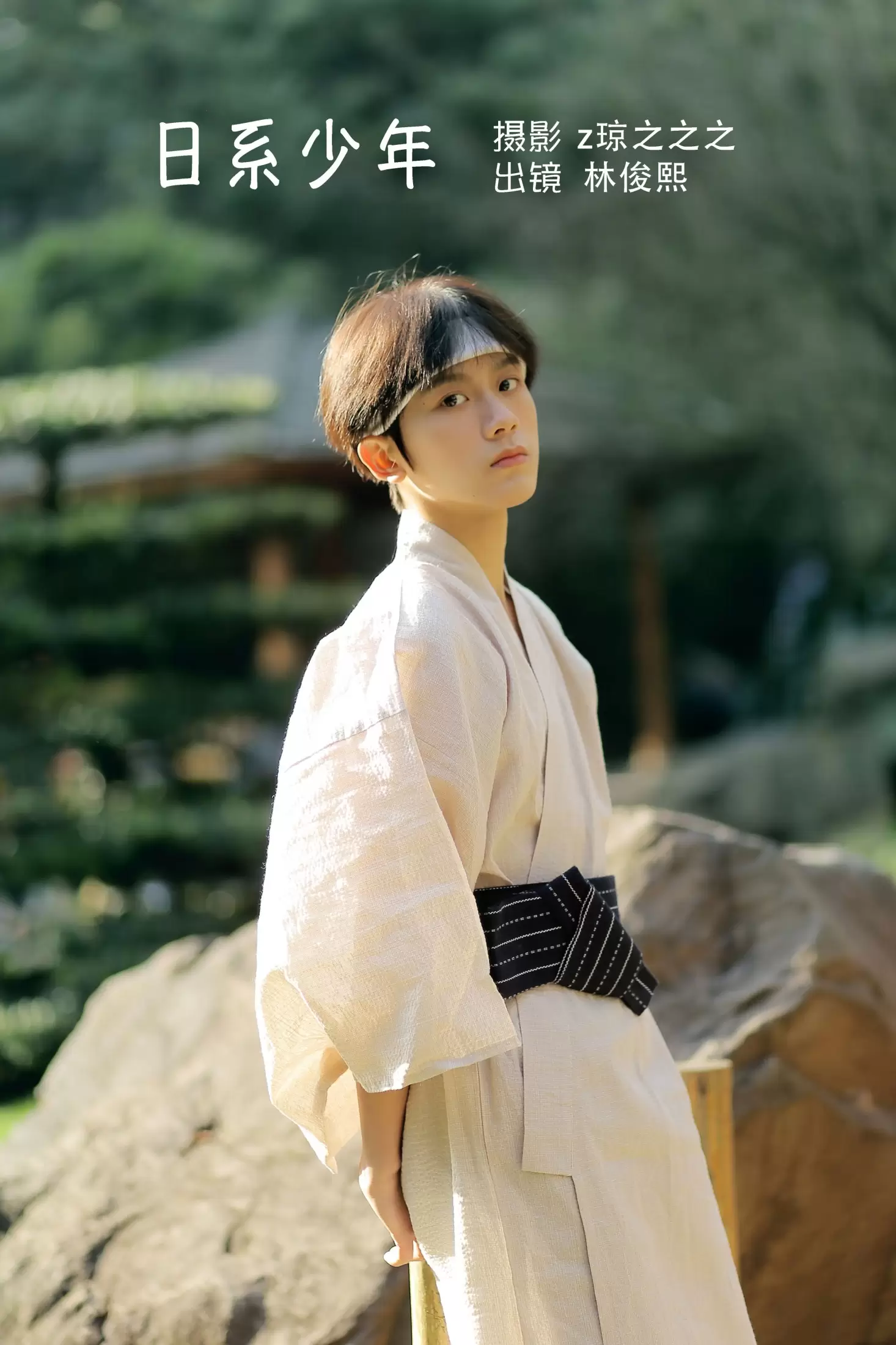 双木弟弟a – 《日系少年》[34P] - 秀人网免费无水印在线套图写真