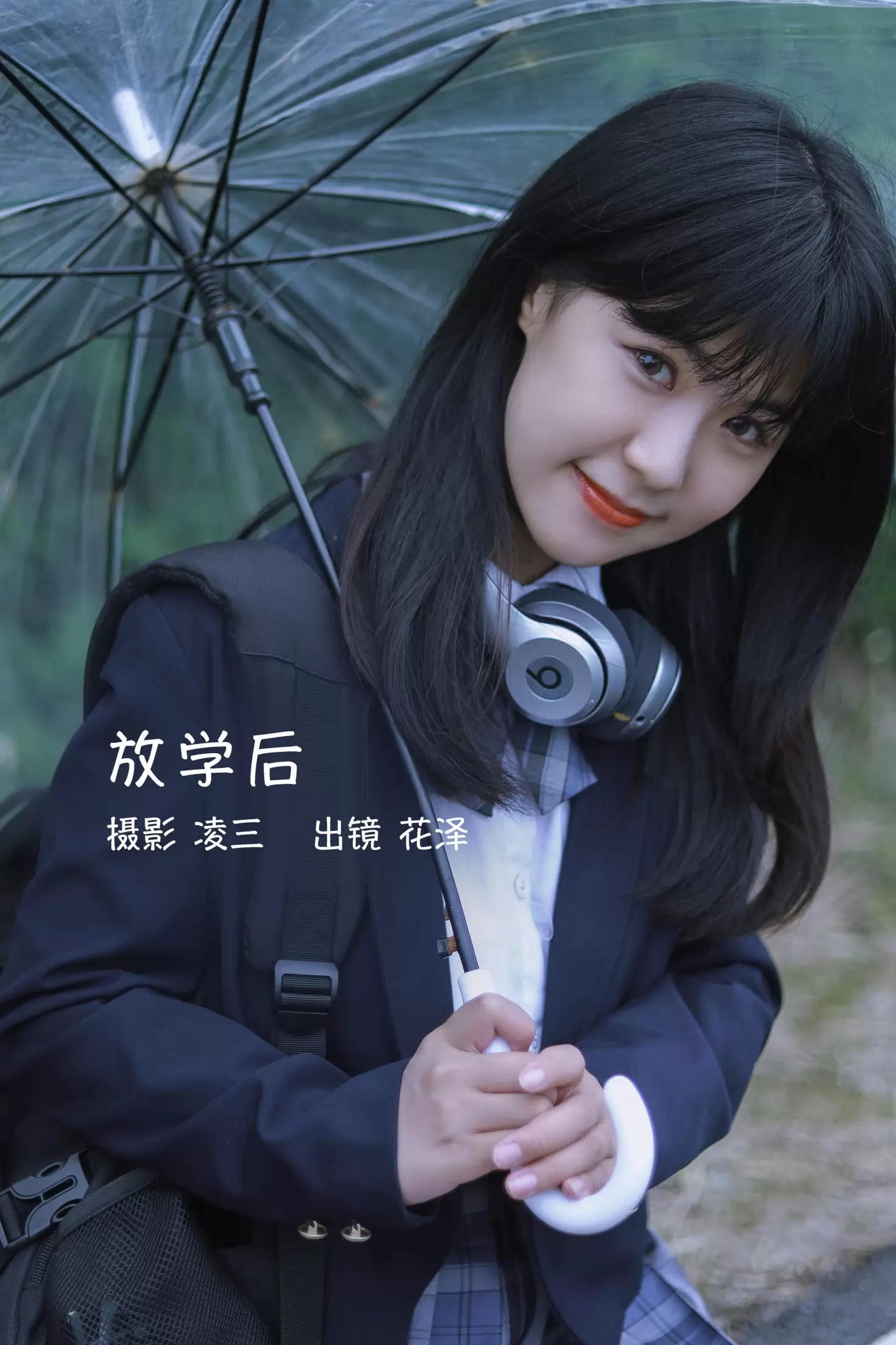 花泽 – 《放学后》[22P] - 秀人网免费无水印在线套图写真